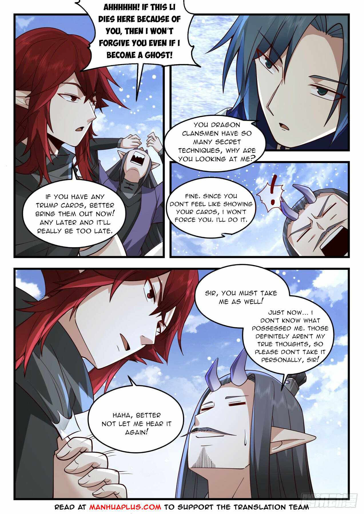 Page 7 of Chapter 2084