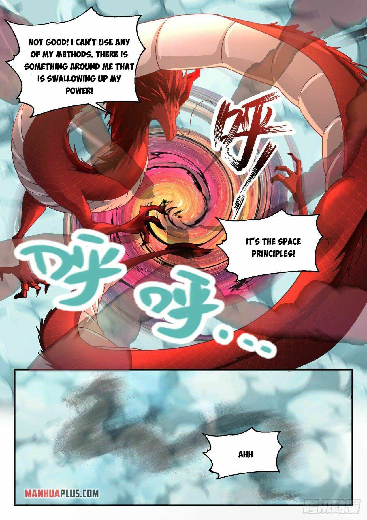 Page 9 of Chapter 2084