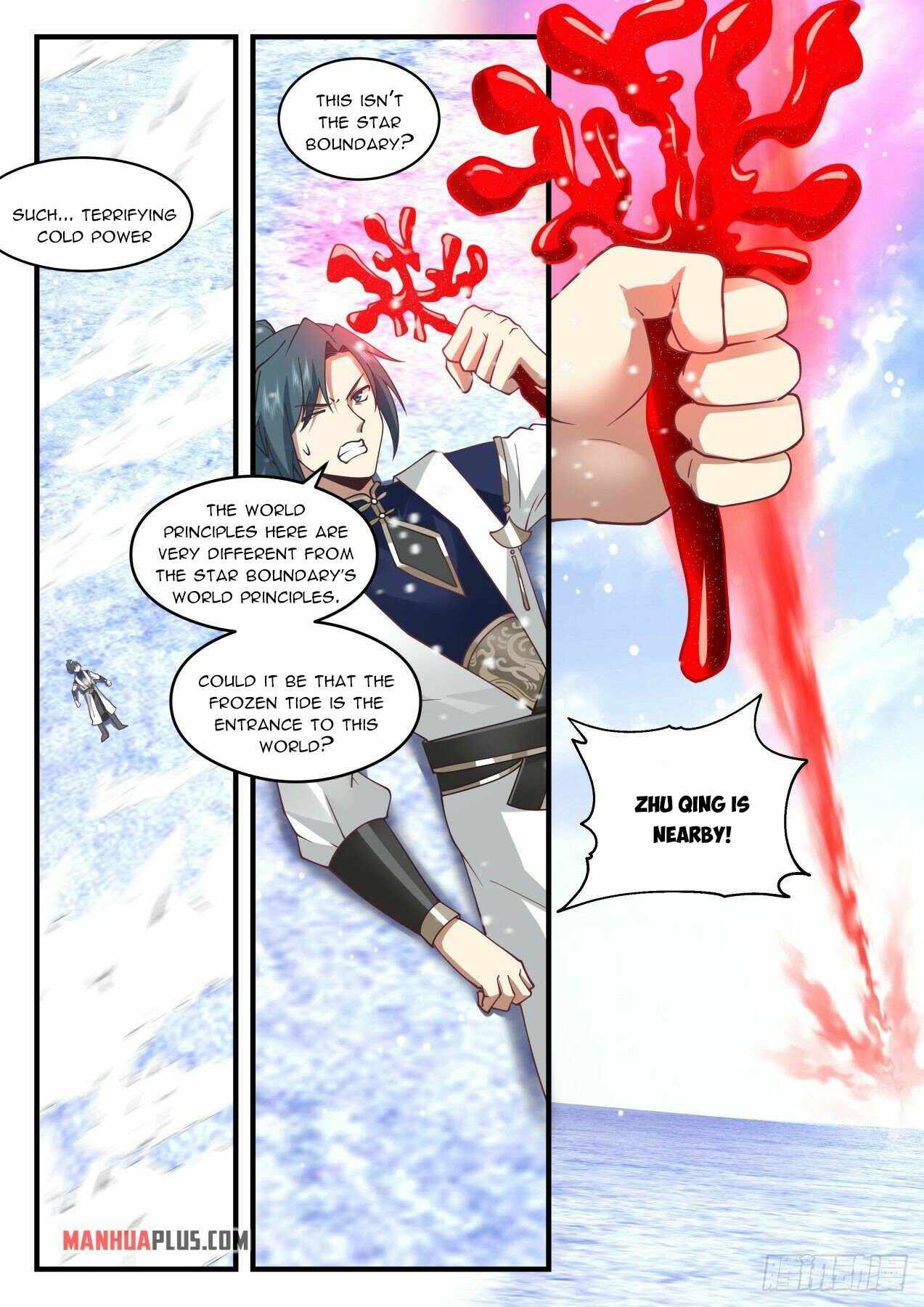 Page 10 of Chapter 2084