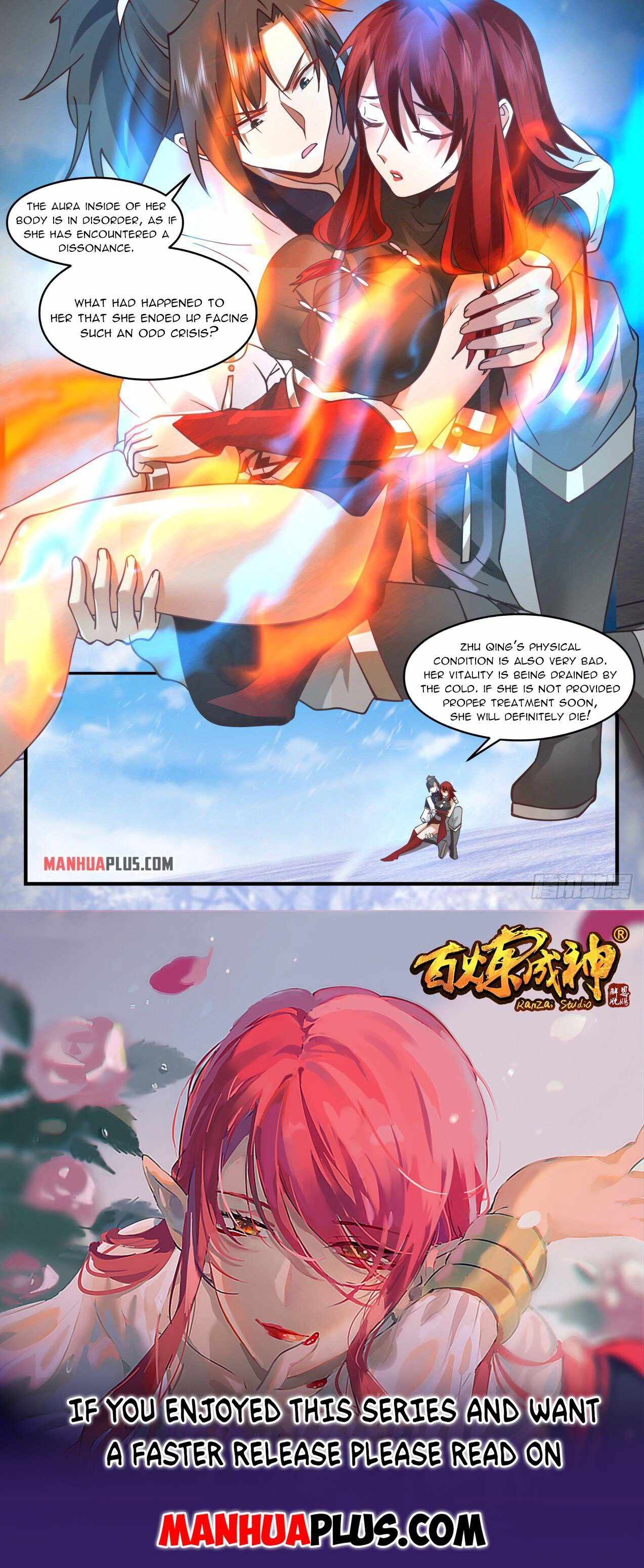 Page 12 of Chapter 2084
