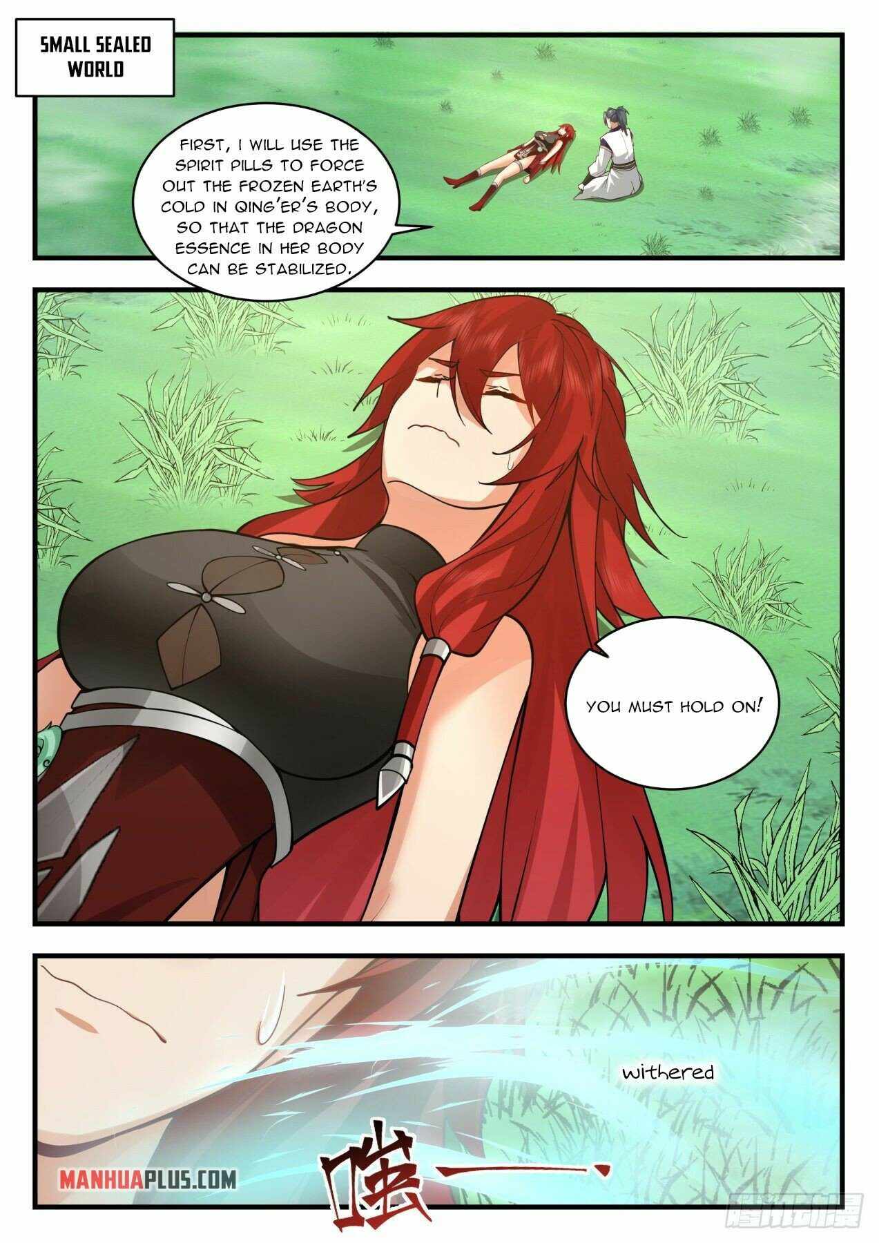 Page 2 of Chapter 2085