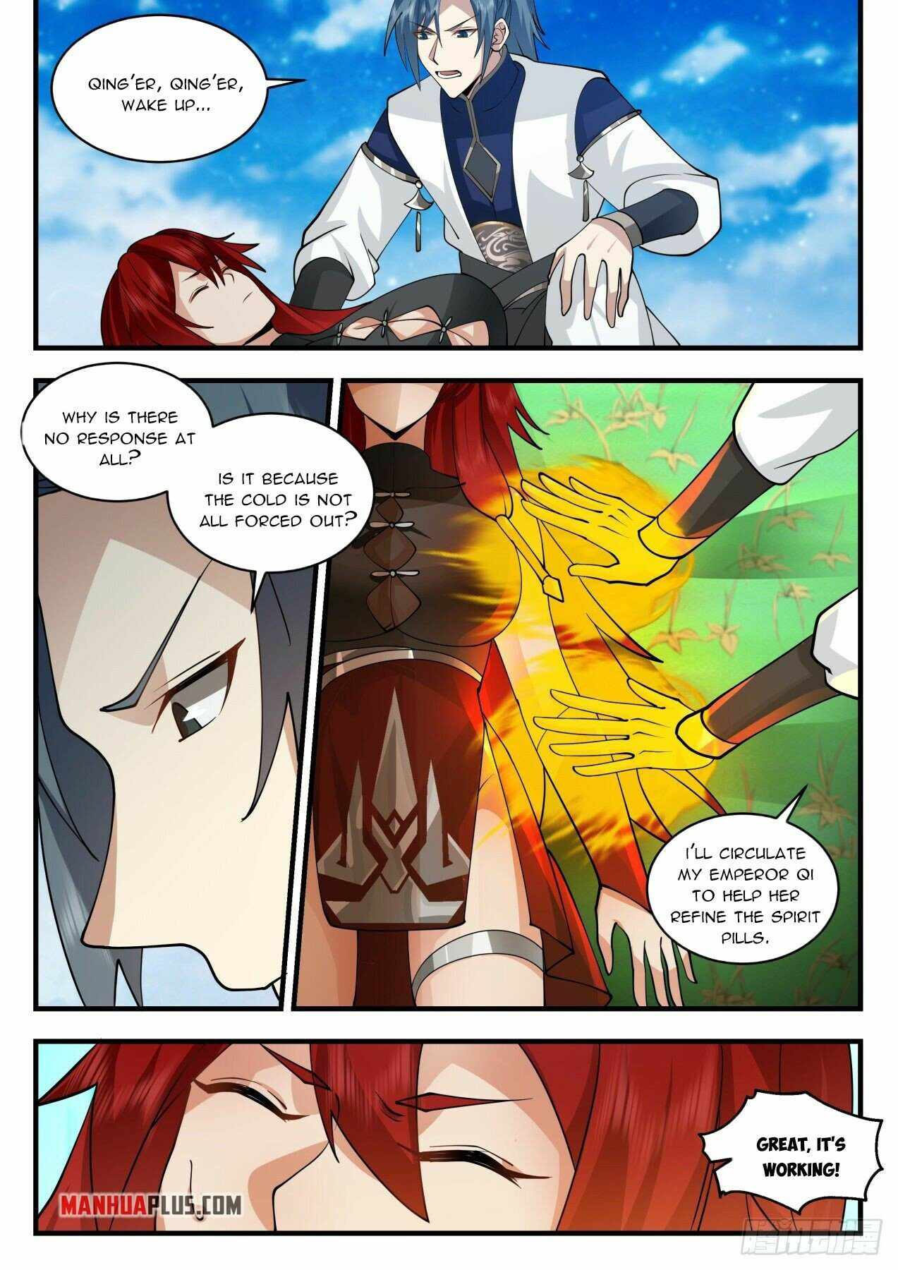 Page 3 of Chapter 2085