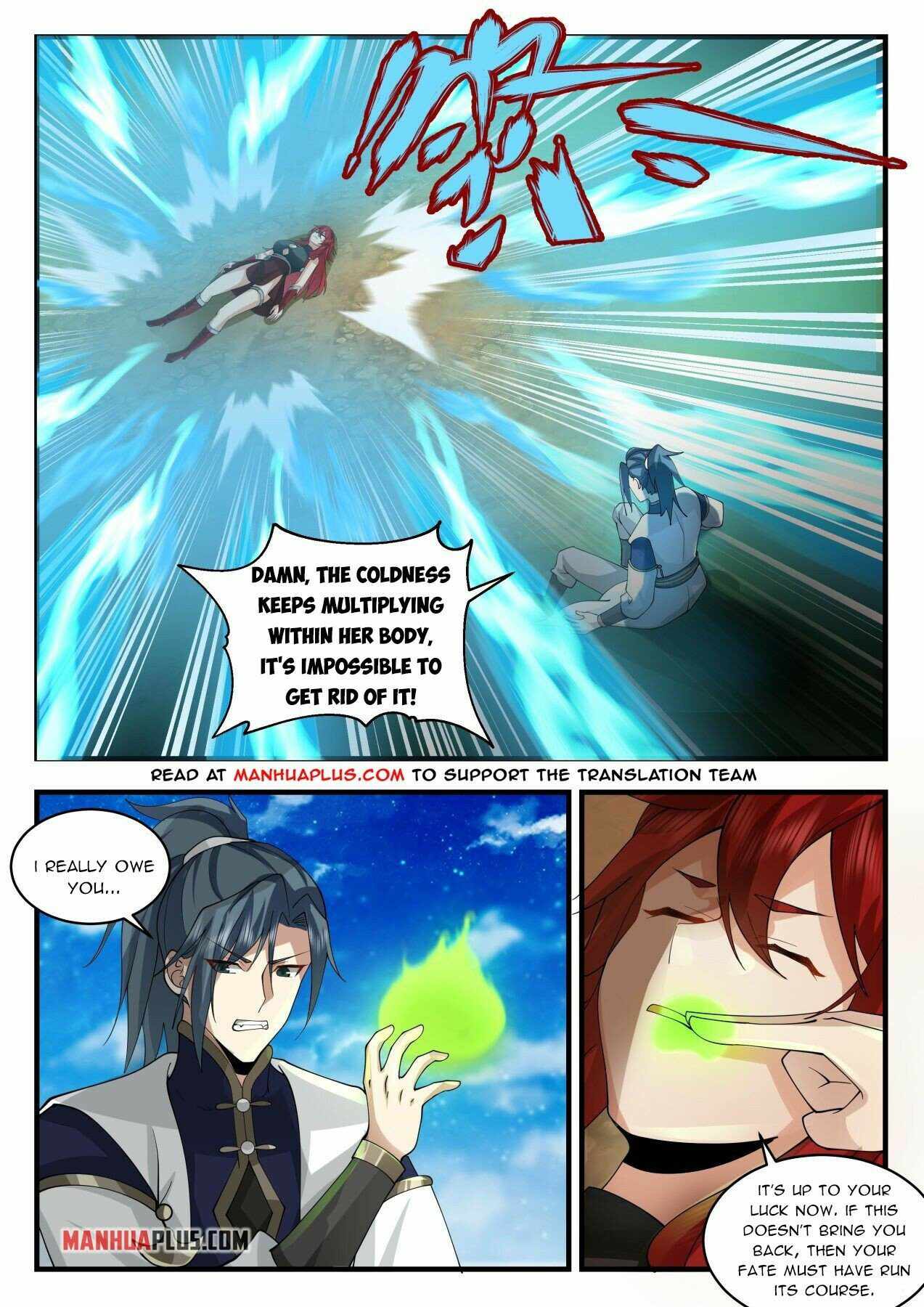 Page 4 of Chapter 2085