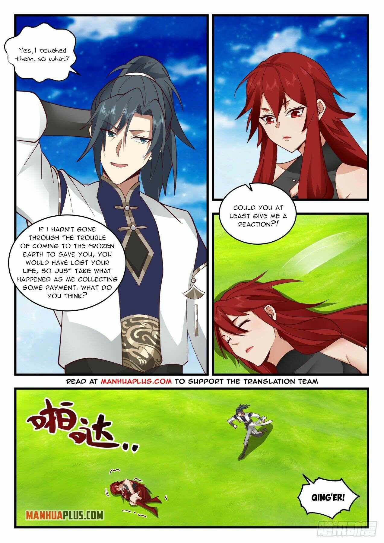 Page 9 of Chapter 2085