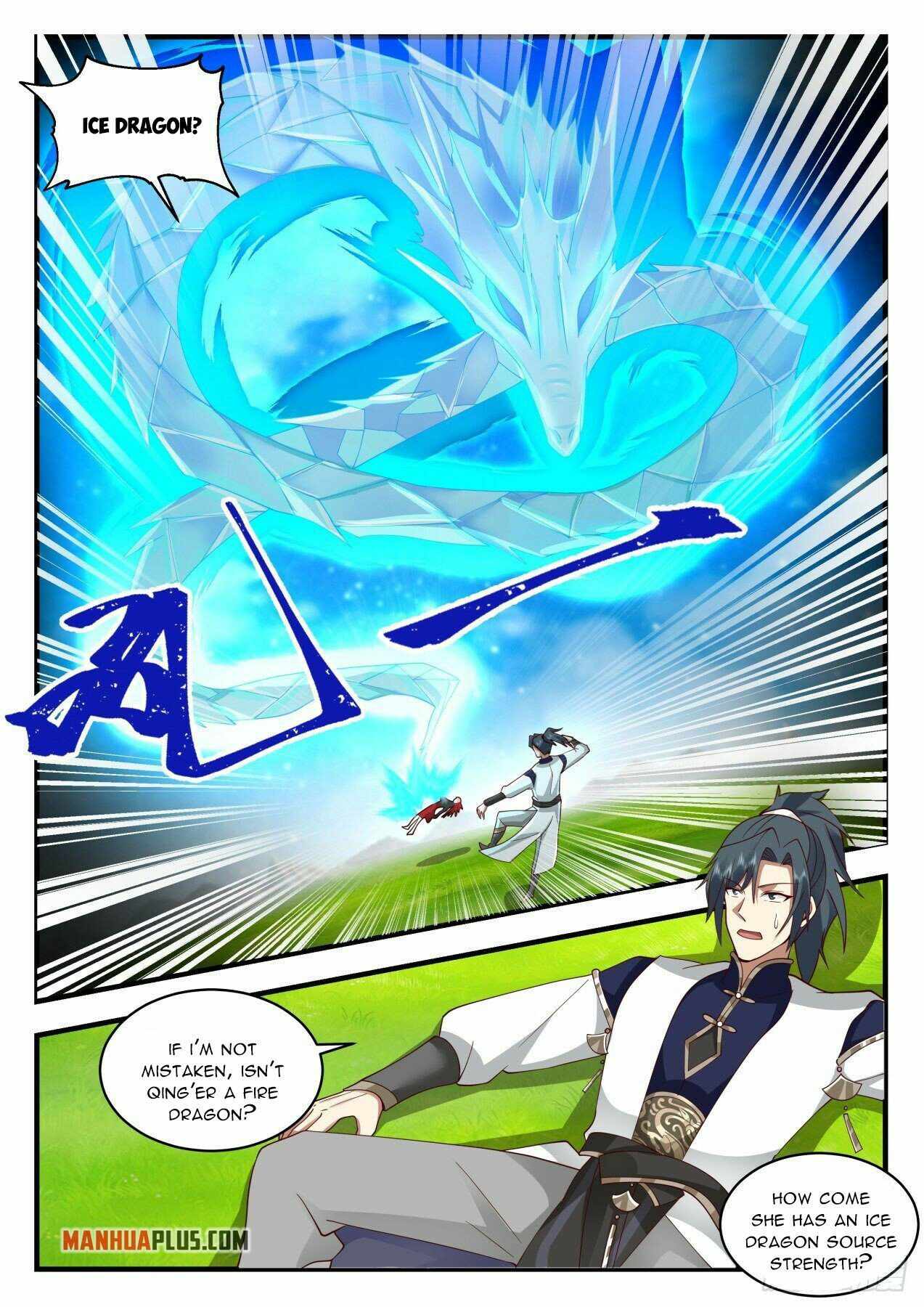Page 10 of Chapter 2085