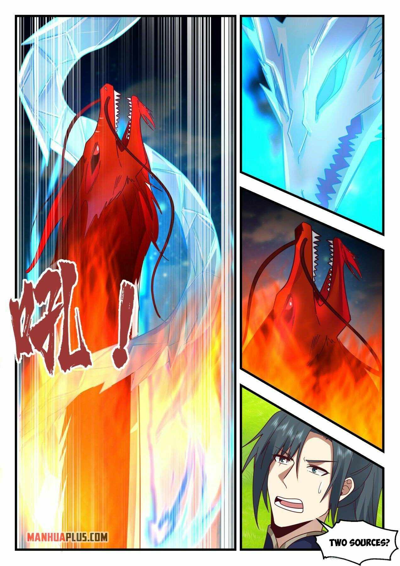 Page 11 of Chapter 2085