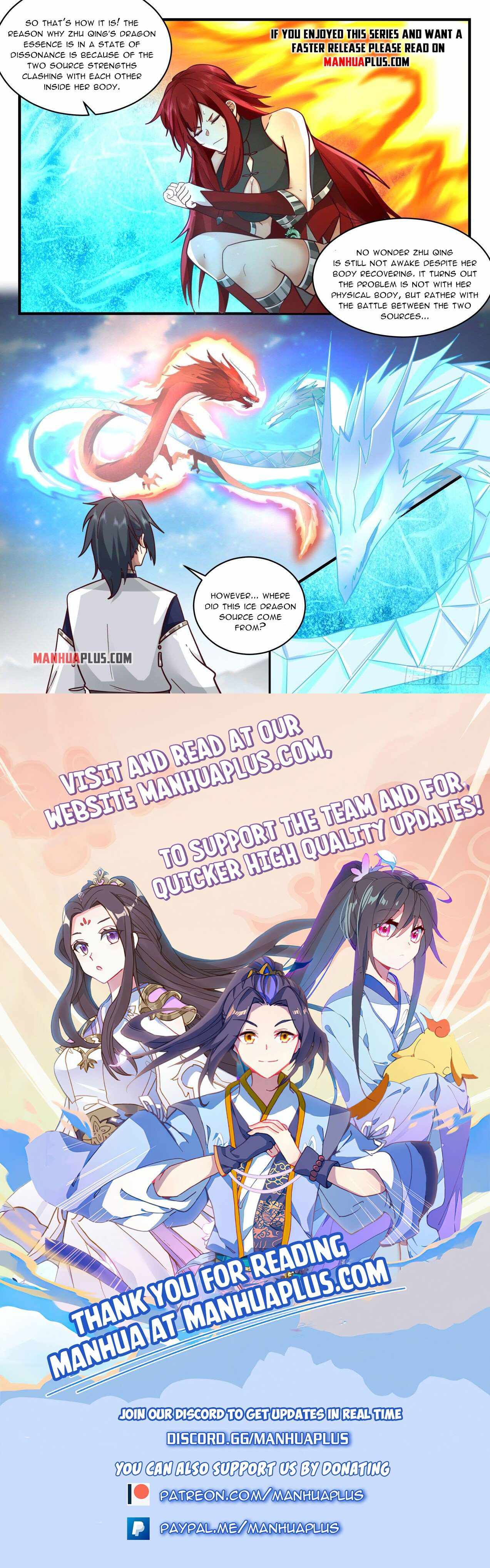 Page 12 of Chapter 2085