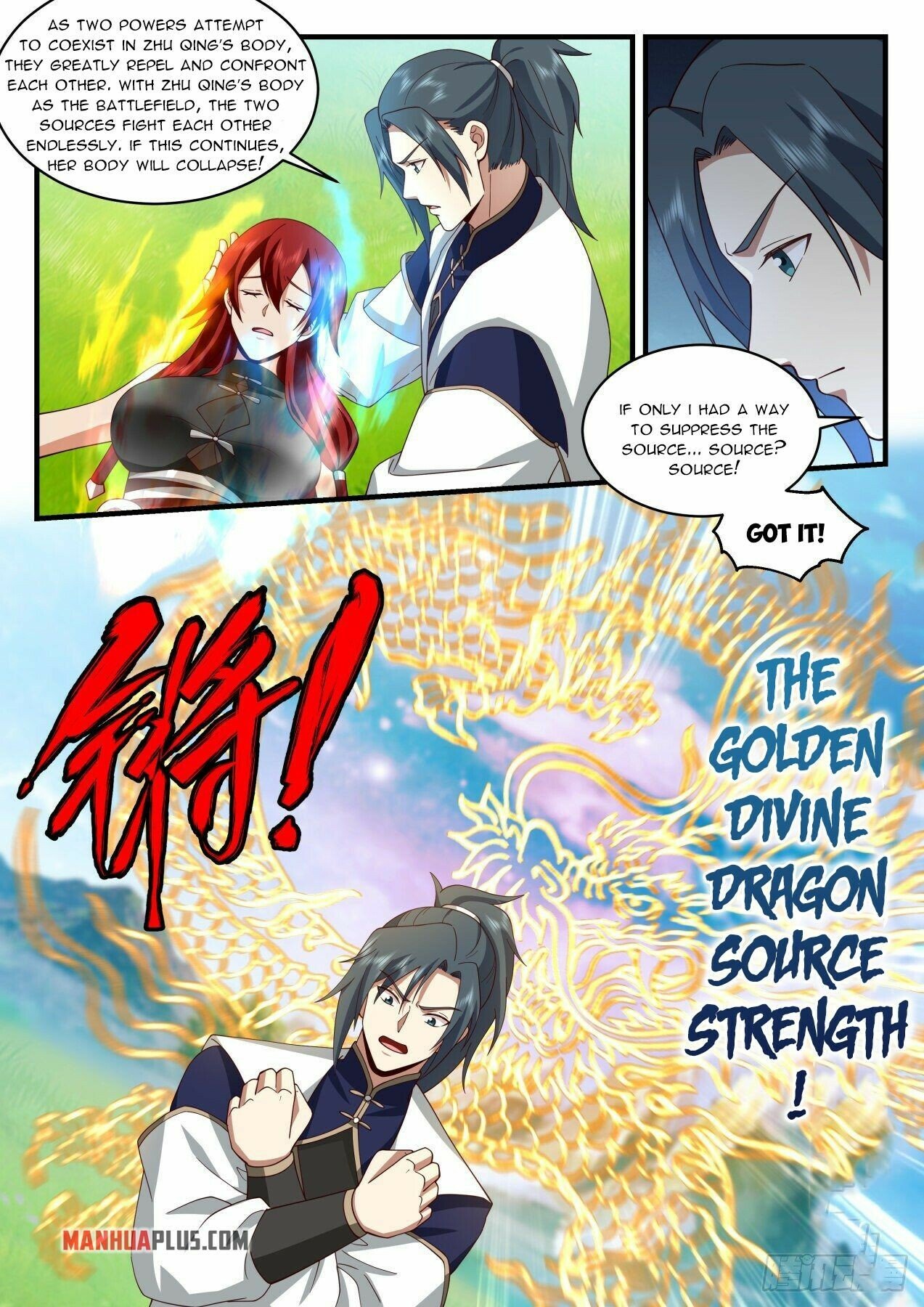 Page 2 of Chapter 2086