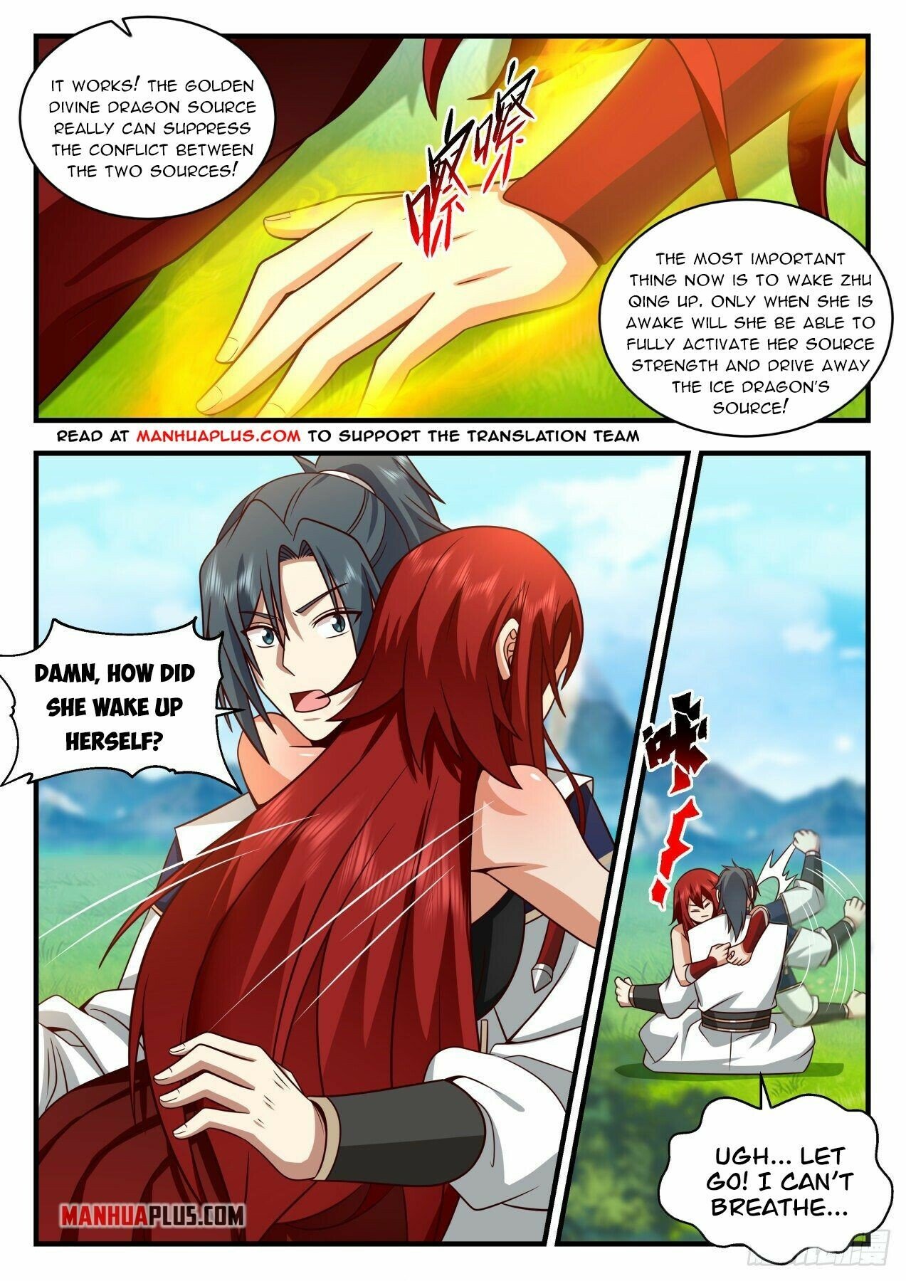 Page 3 of Chapter 2086