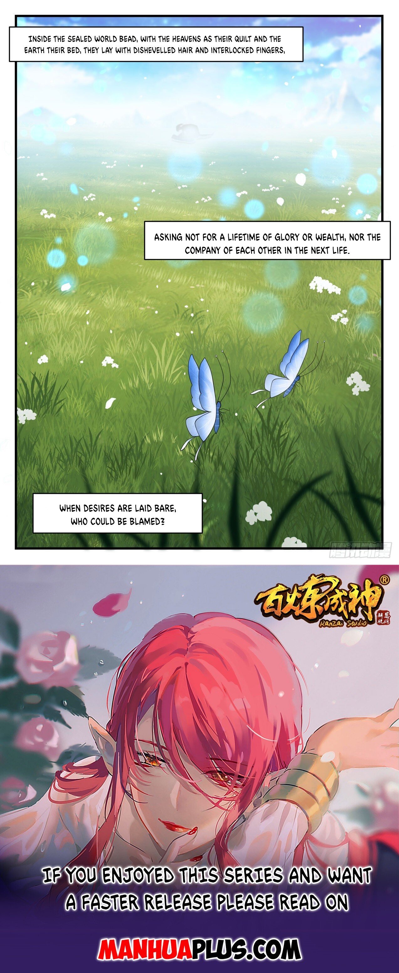 Page 12 of Chapter 2086
