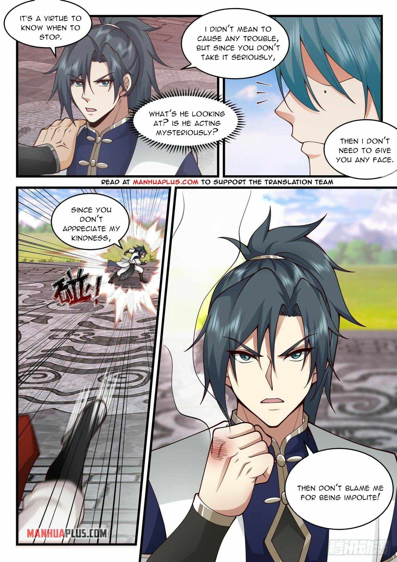 Page 5 of Chapter 2089