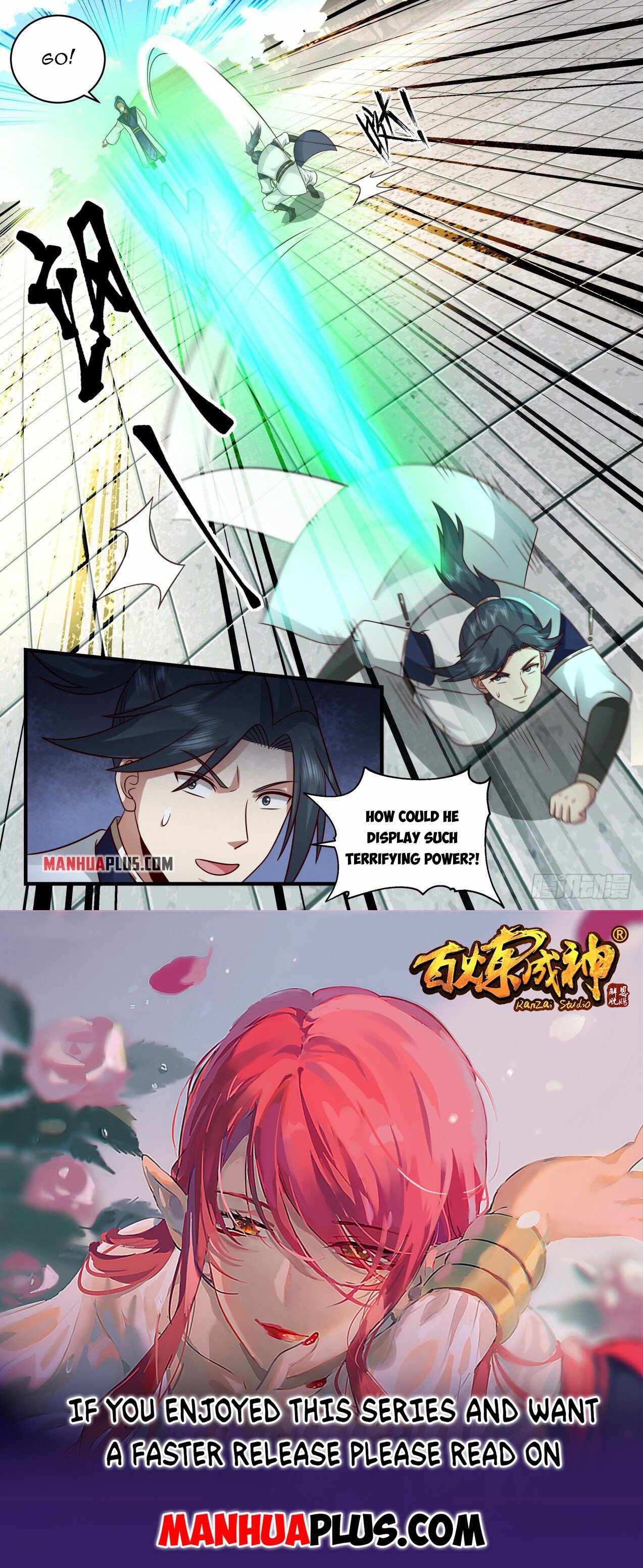 Page 12 of Chapter 2092