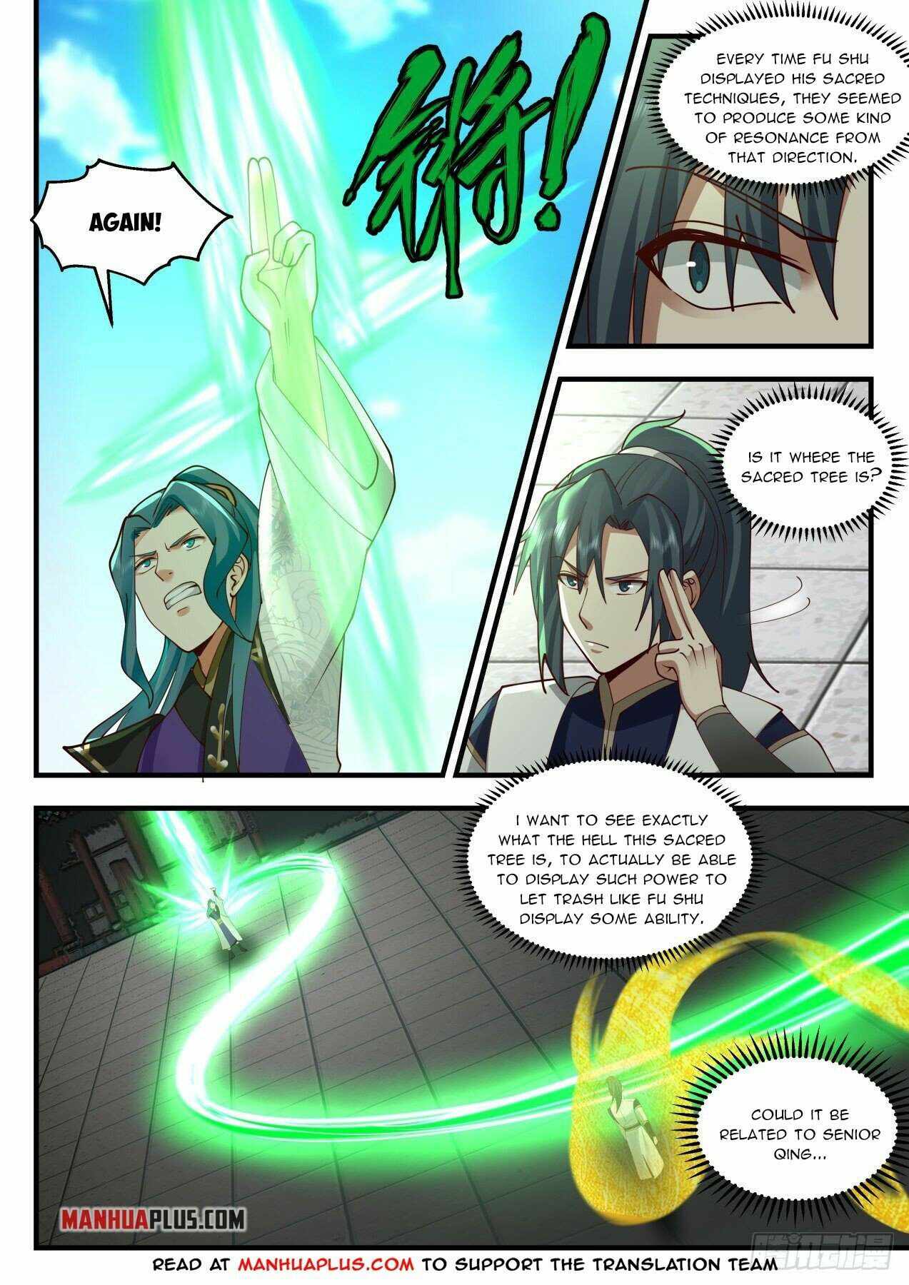 Page 2 of Chapter 2093