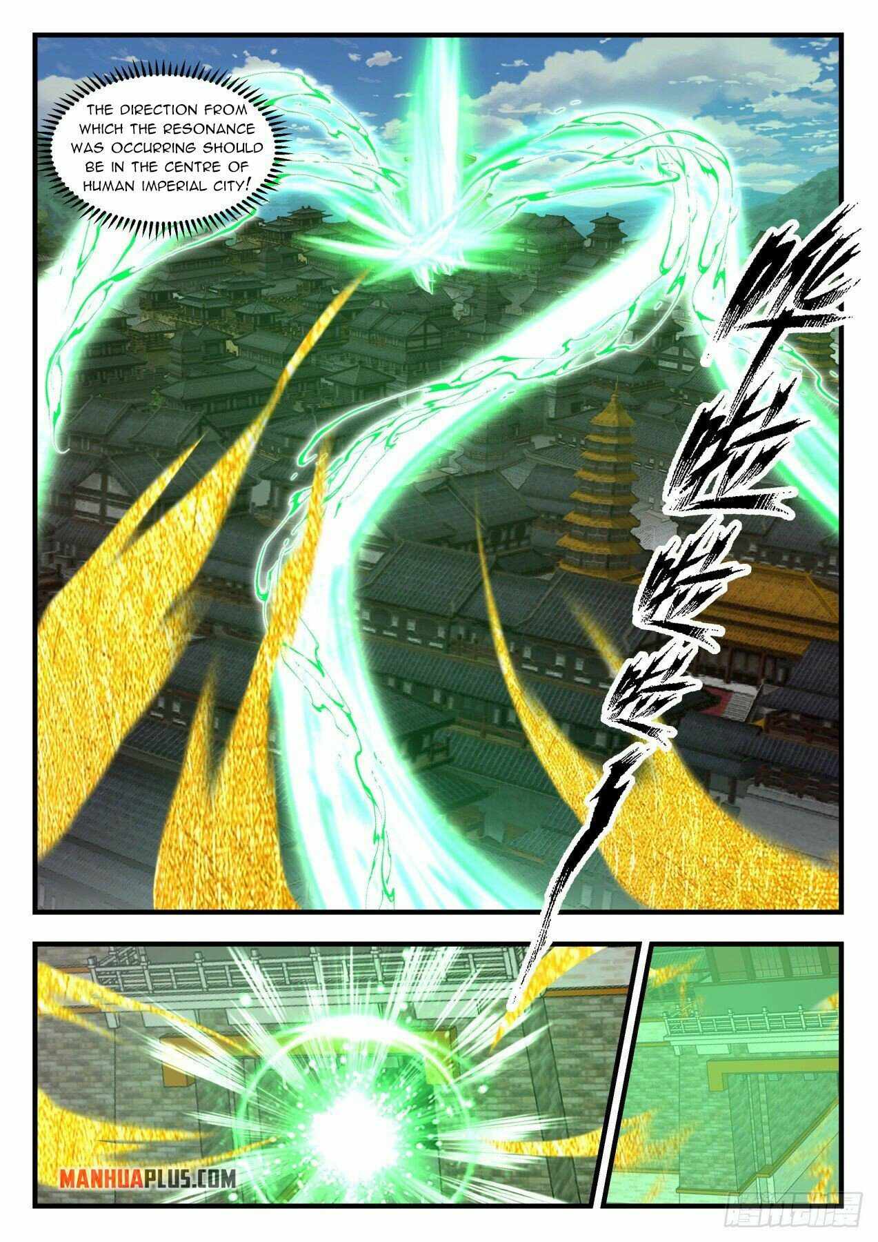 Page 3 of Chapter 2093