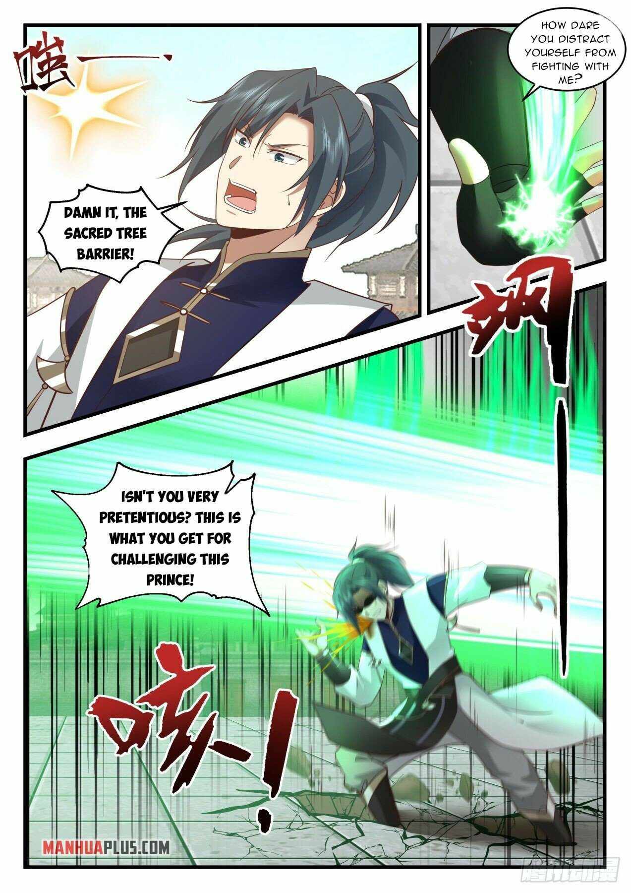 Page 4 of Chapter 2093
