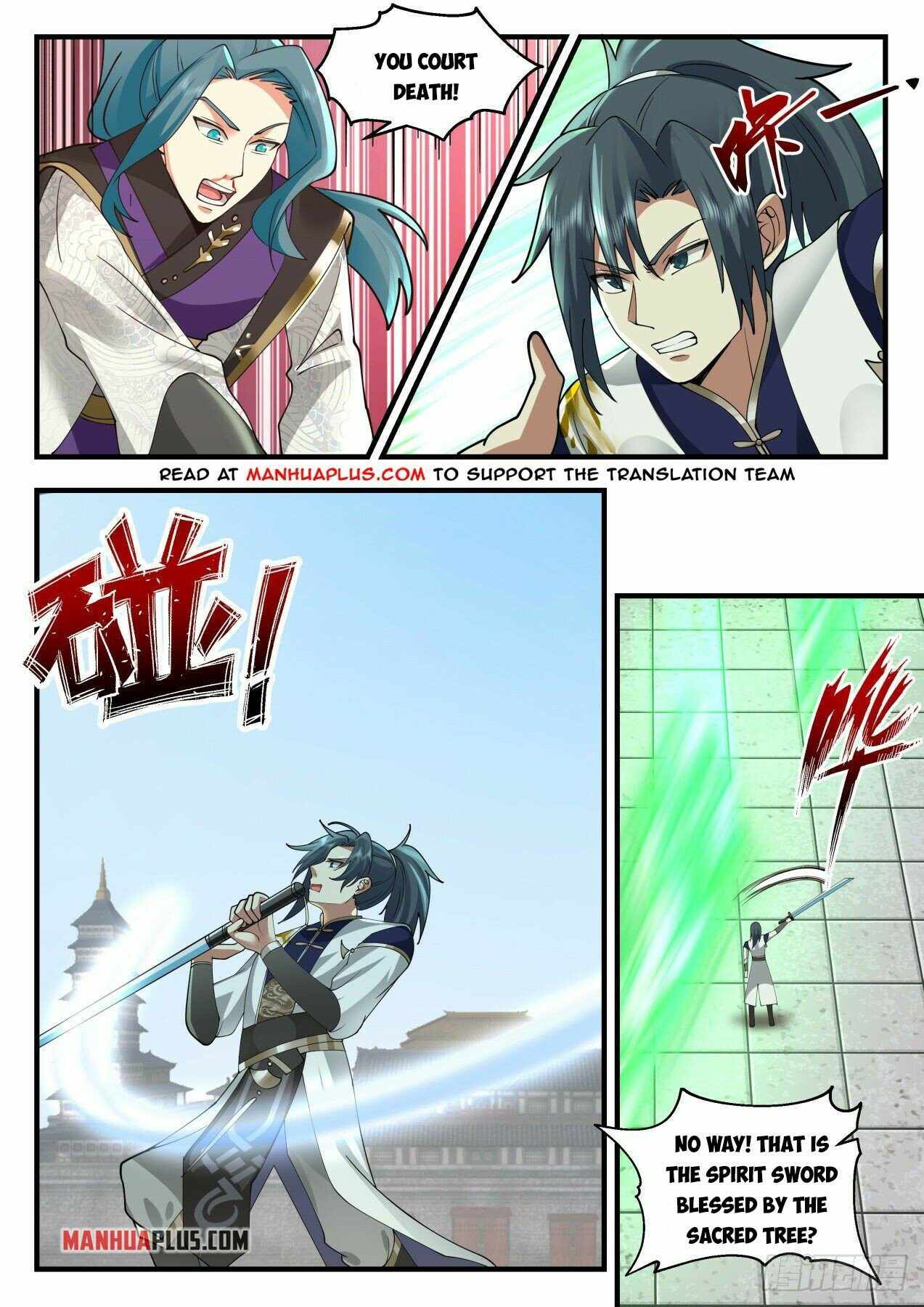 Page 5 of Chapter 2093