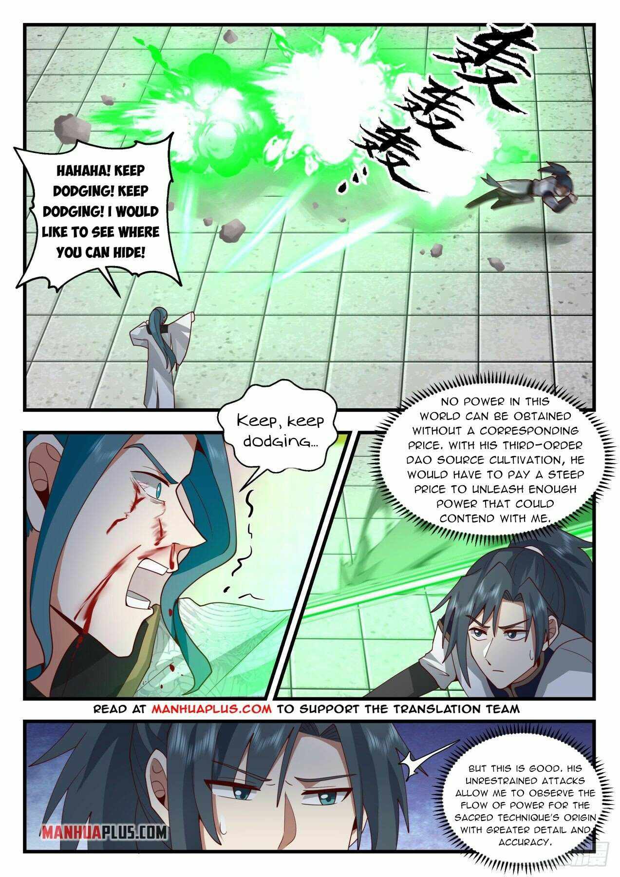 Page 8 of Chapter 2093