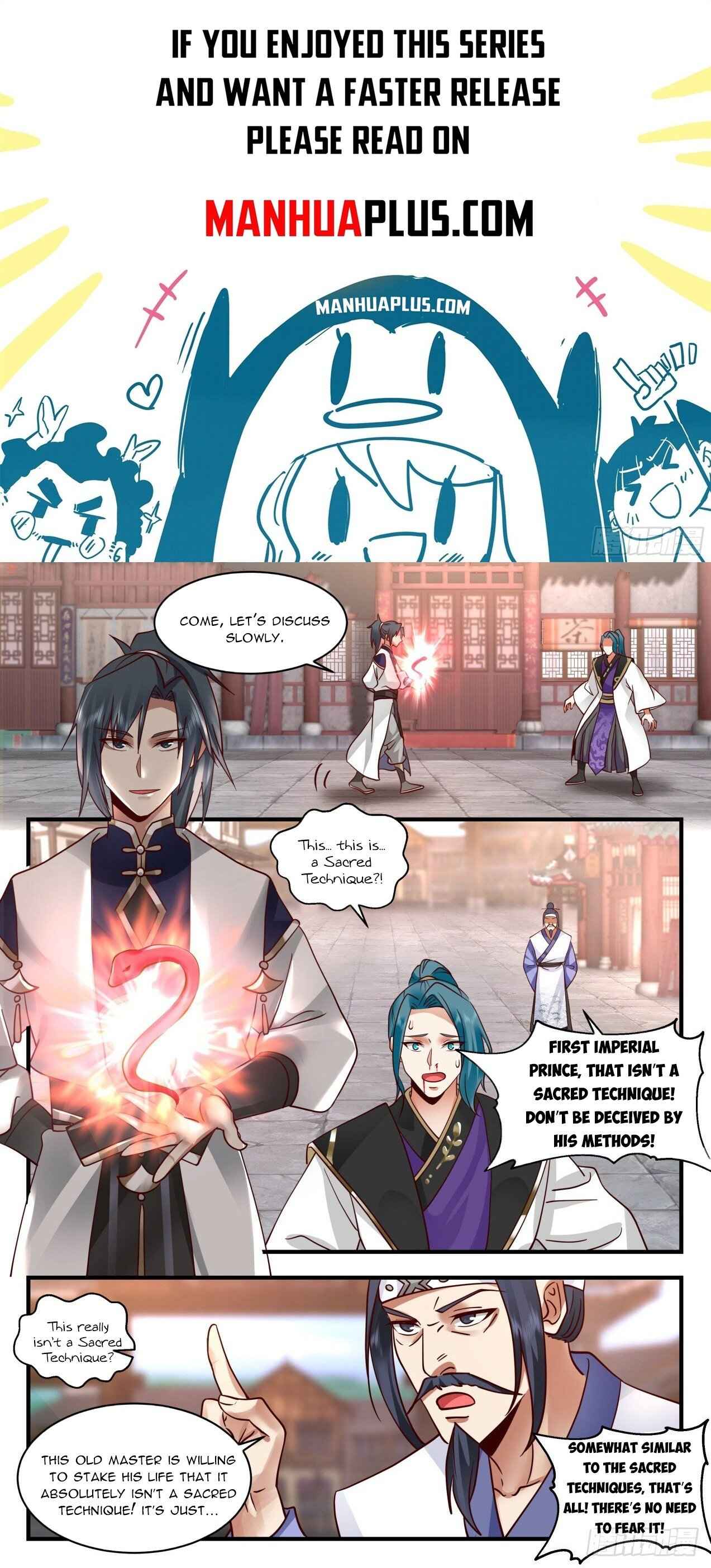 Page 1 of Chapter 2094