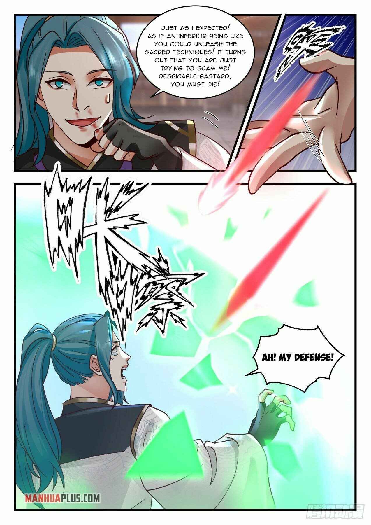 Page 2 of Chapter 2094