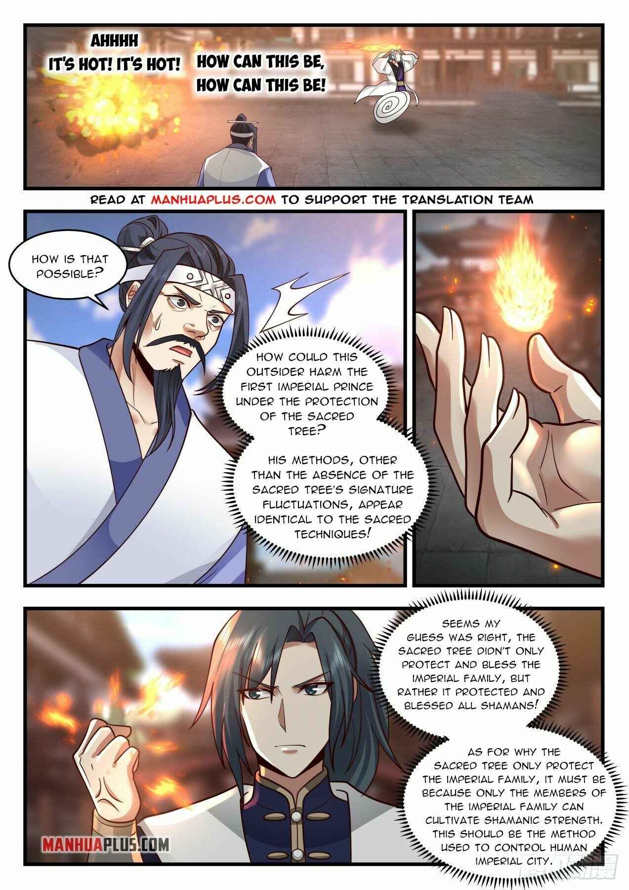 Page 3 of Chapter 2094