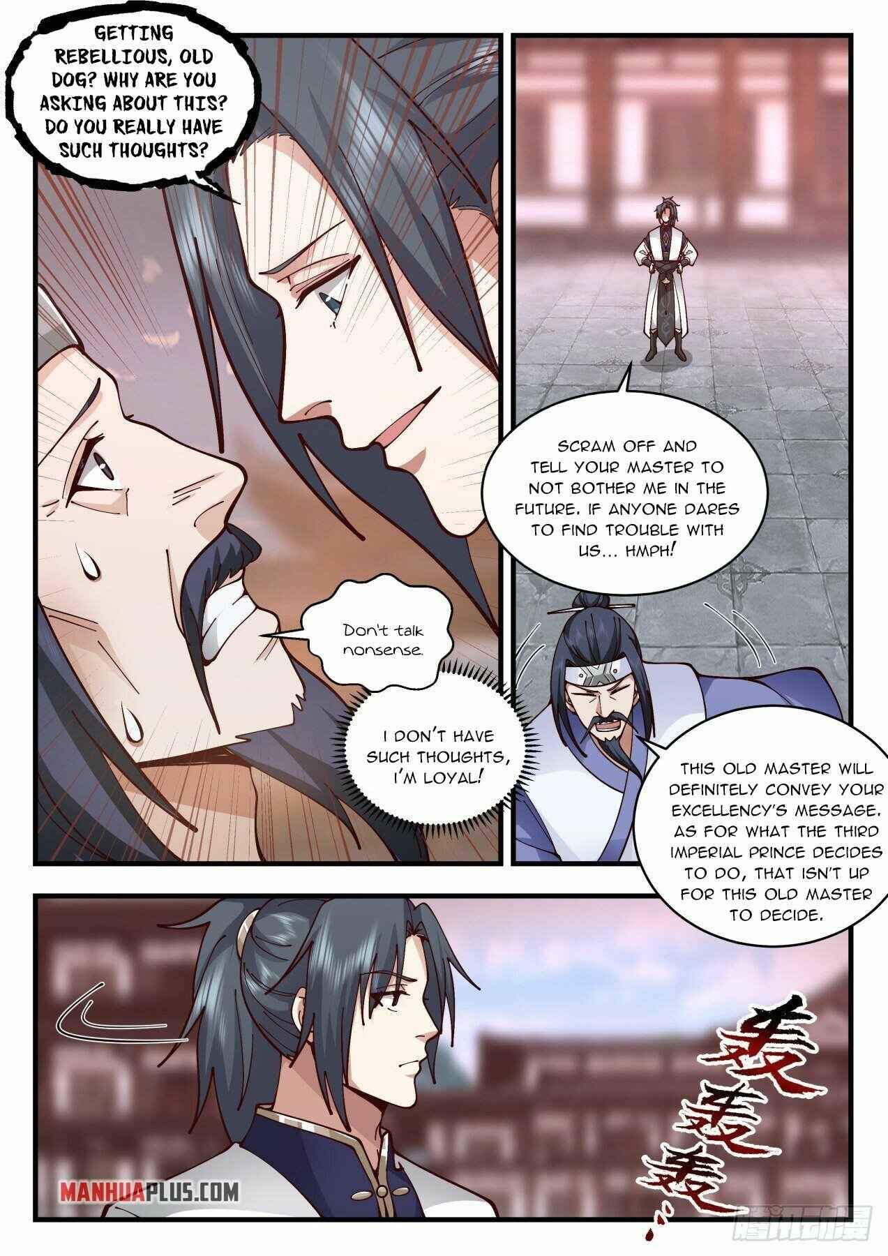 Page 7 of Chapter 2094