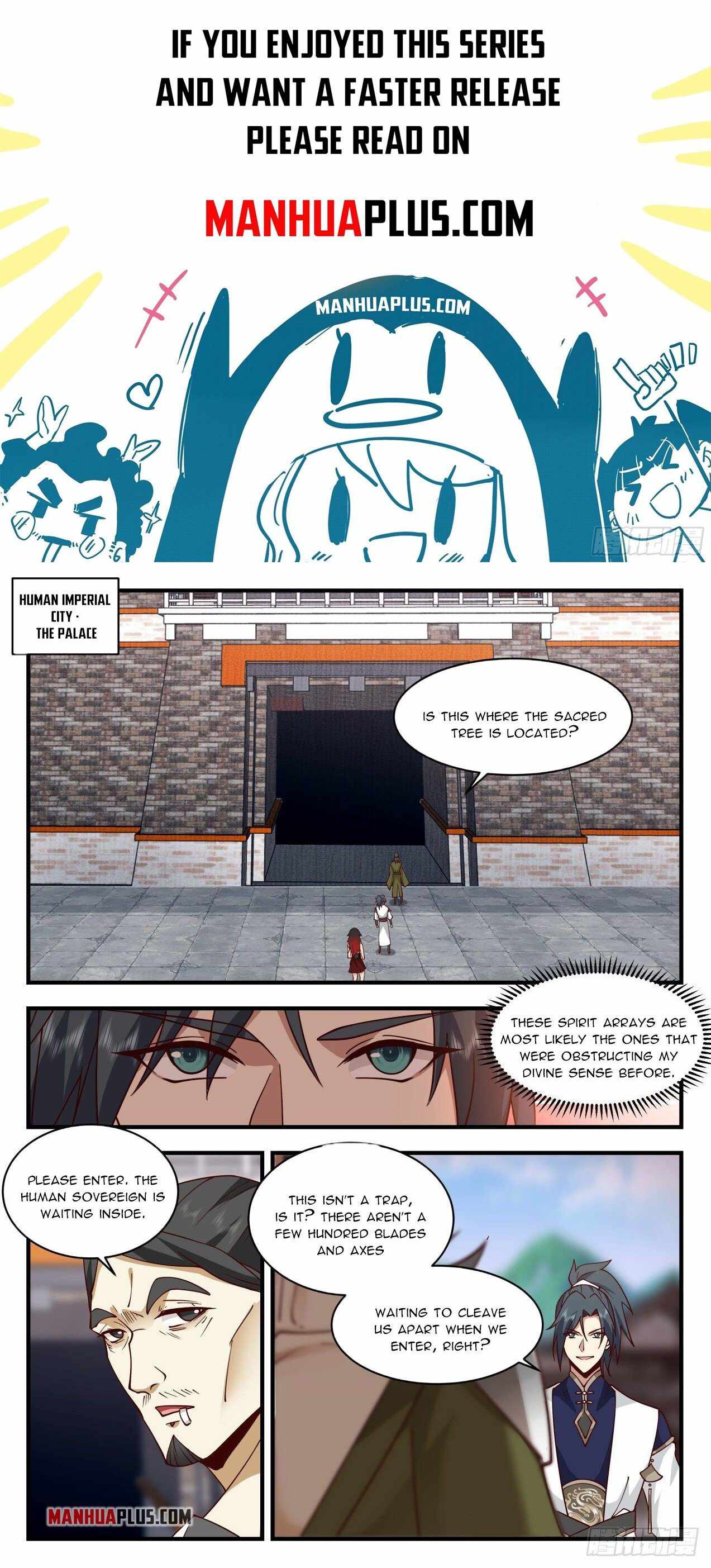 Page 1 of Chapter 2095