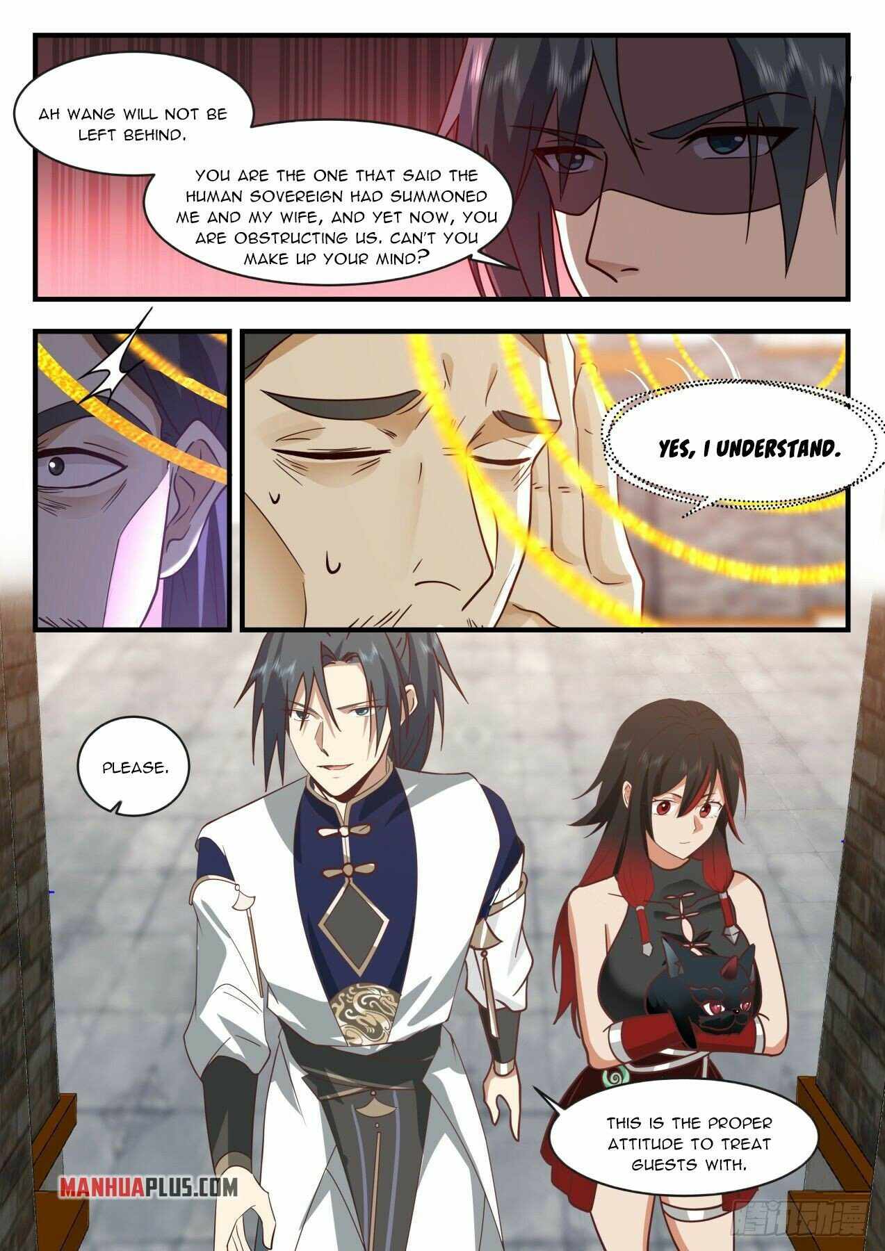 Page 3 of Chapter 2095