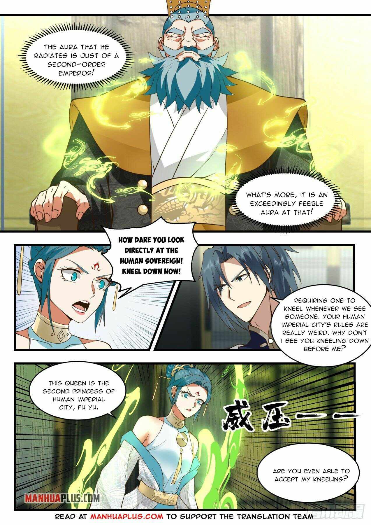 Page 5 of Chapter 2095