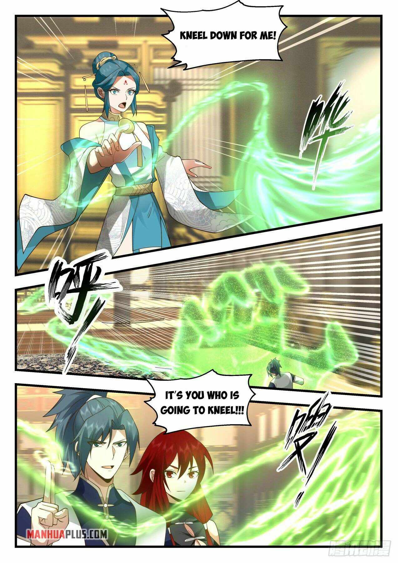 Page 7 of Chapter 2095
