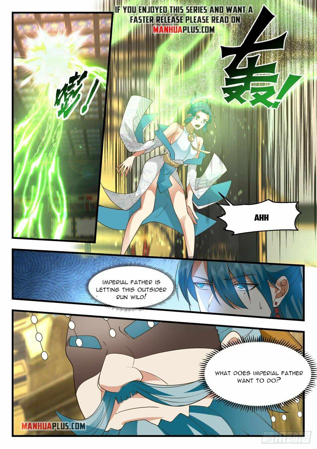Page 8 of Chapter 2095