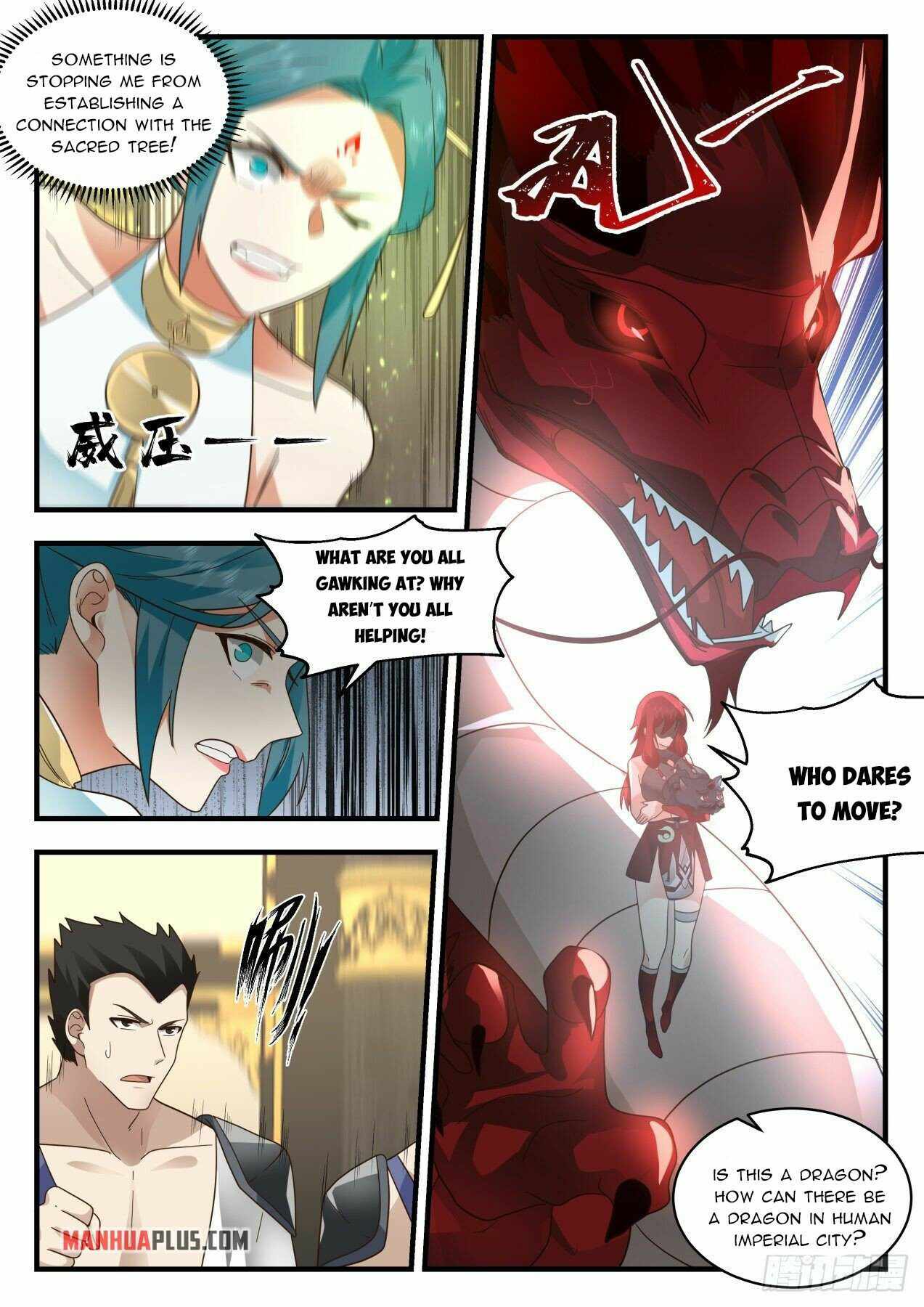 Page 9 of Chapter 2095
