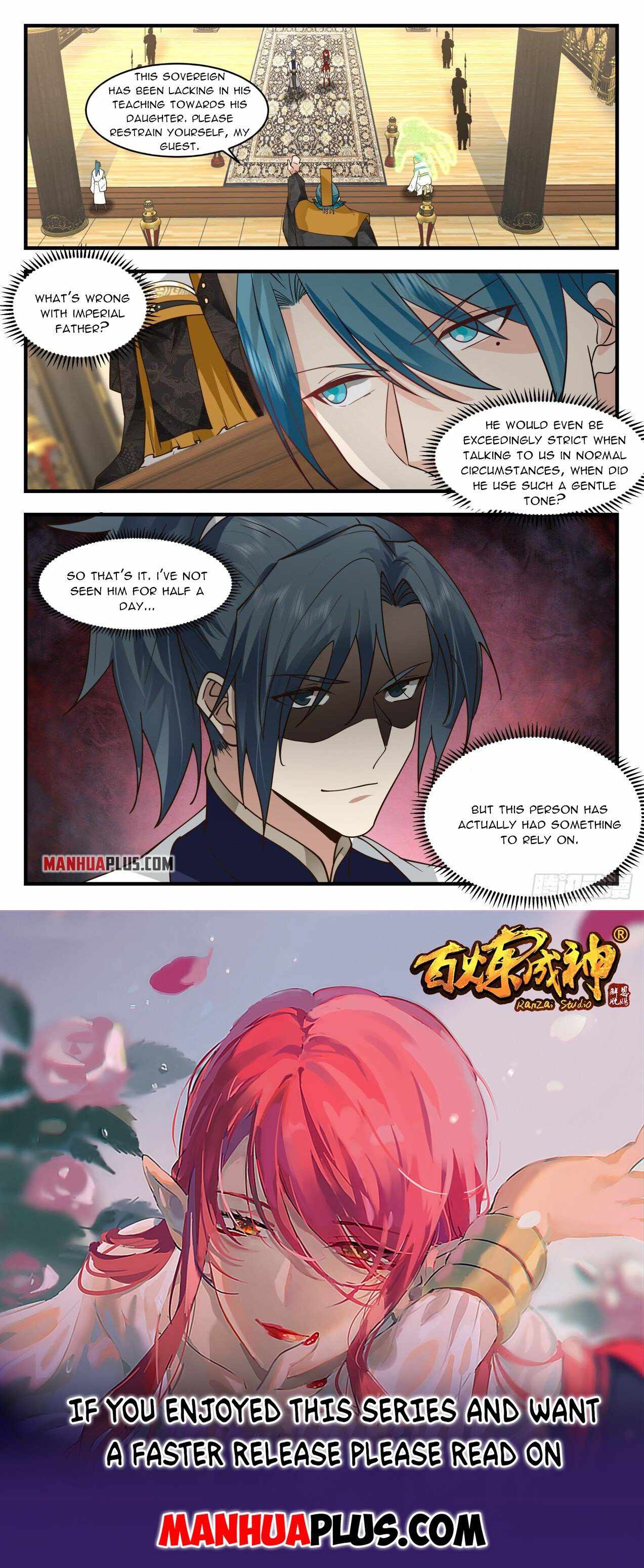 Page 12 of Chapter 2095