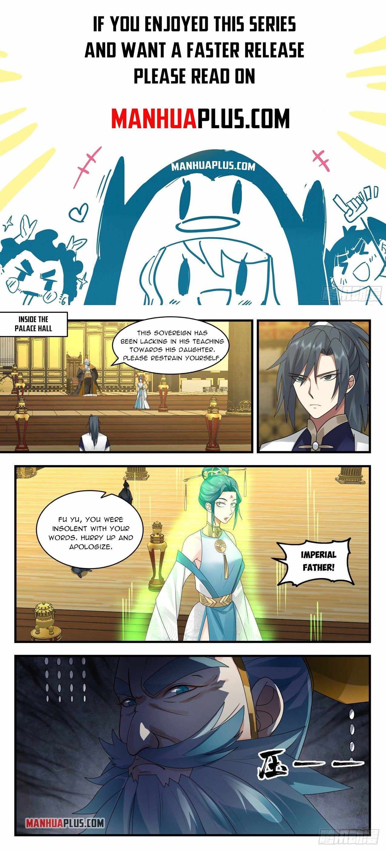 Page 1 of Chapter 2096