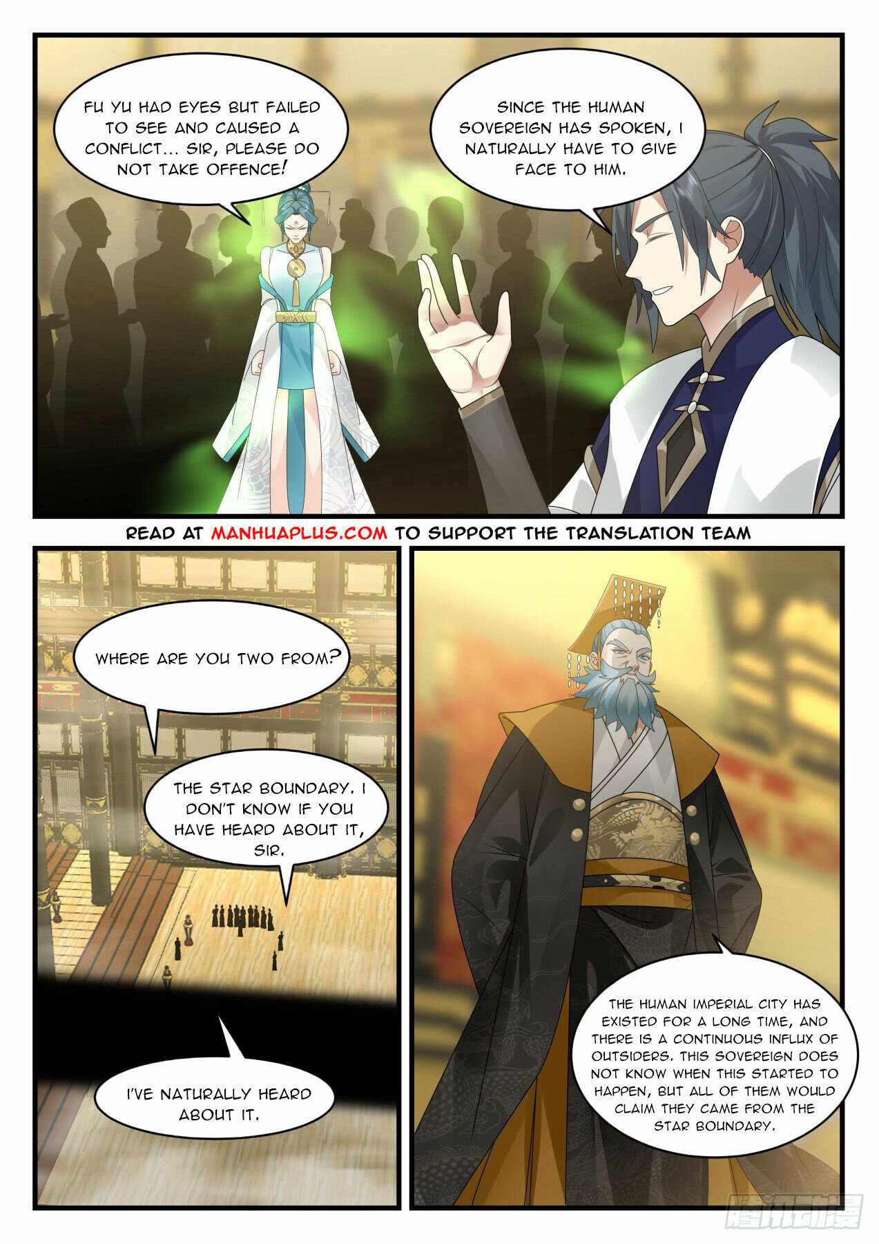 Page 2 of Chapter 2096