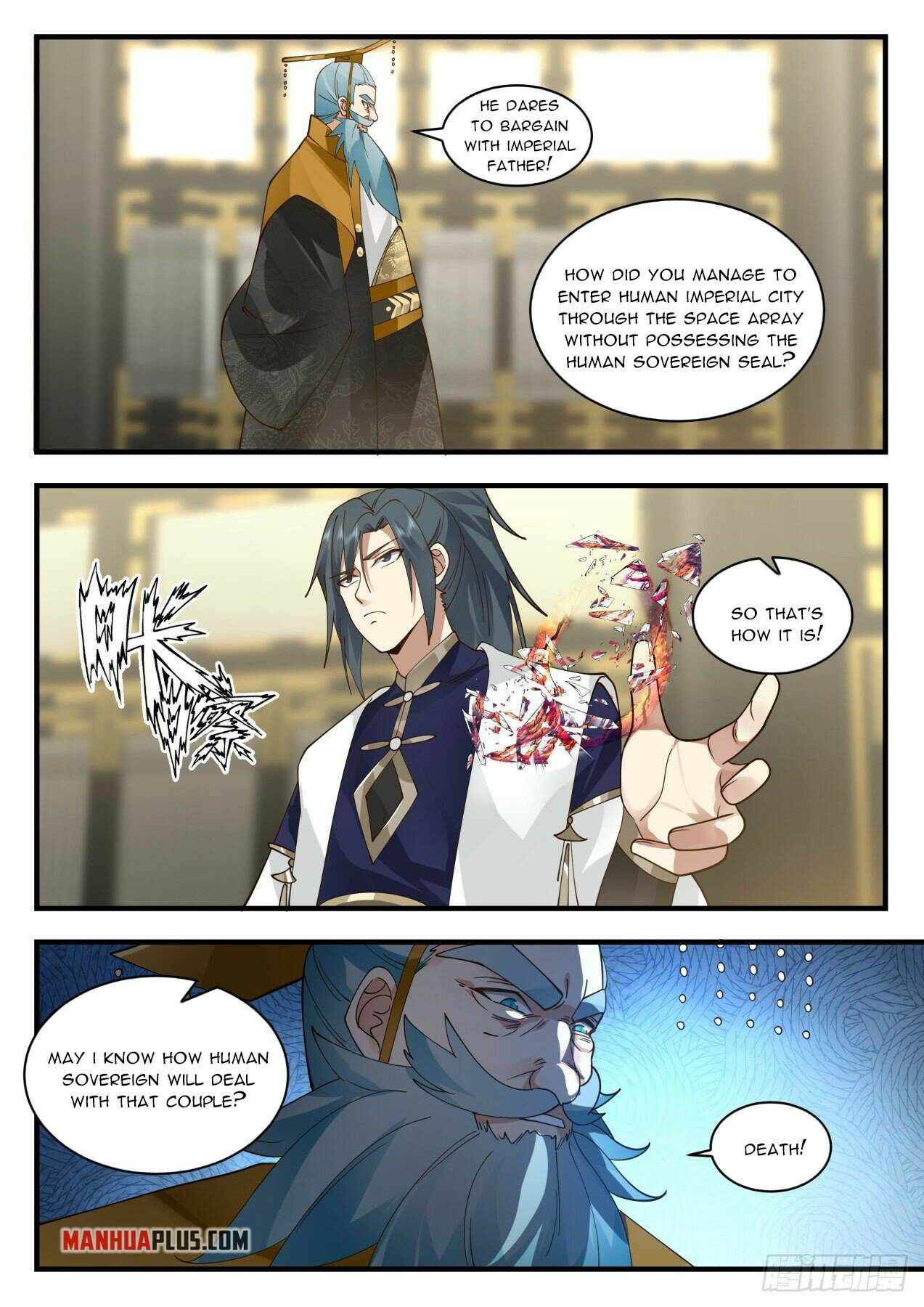 Page 4 of Chapter 2096