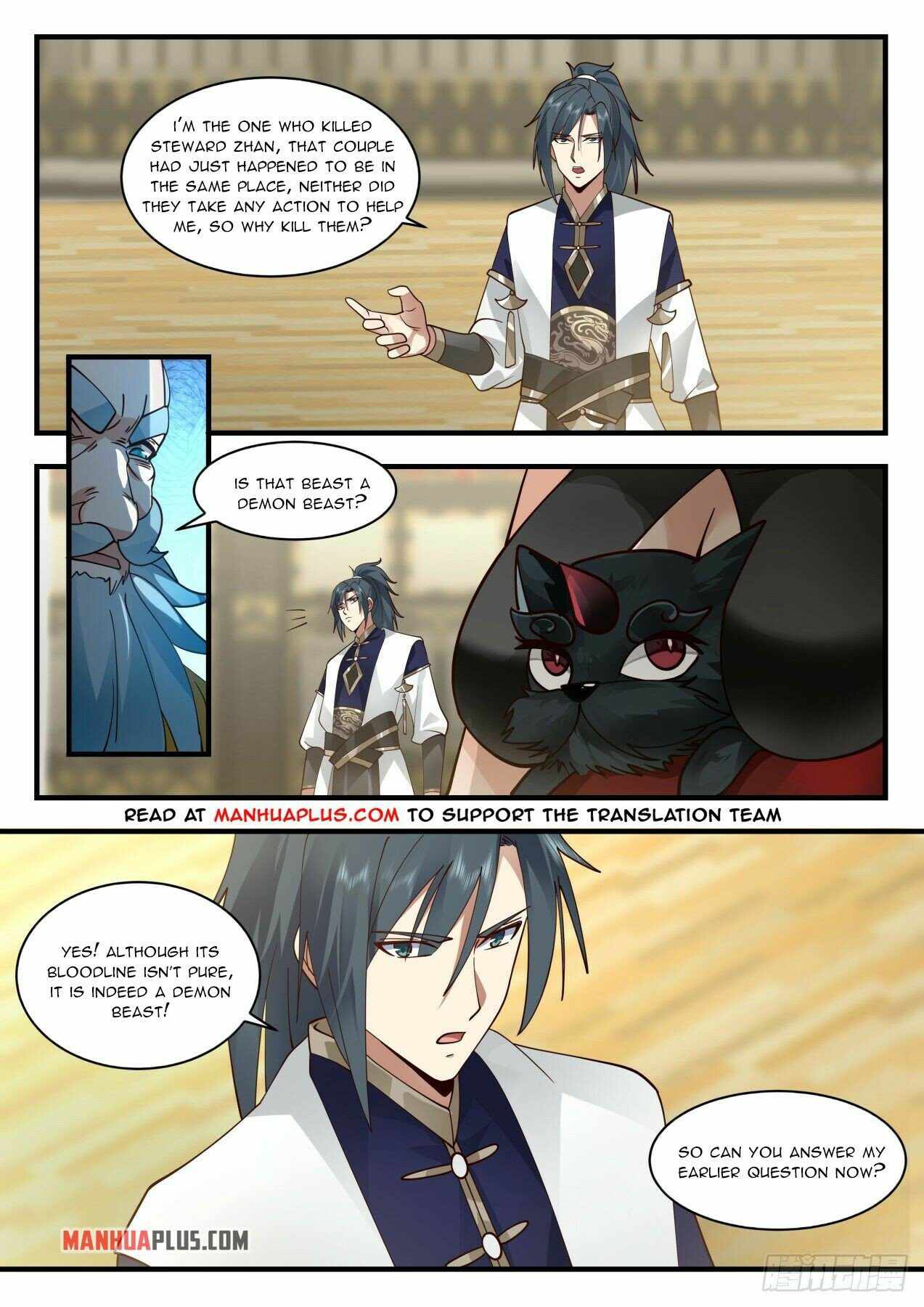 Page 5 of Chapter 2096