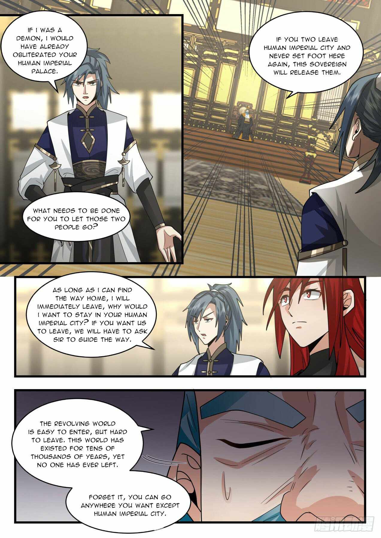 Page 7 of Chapter 2096