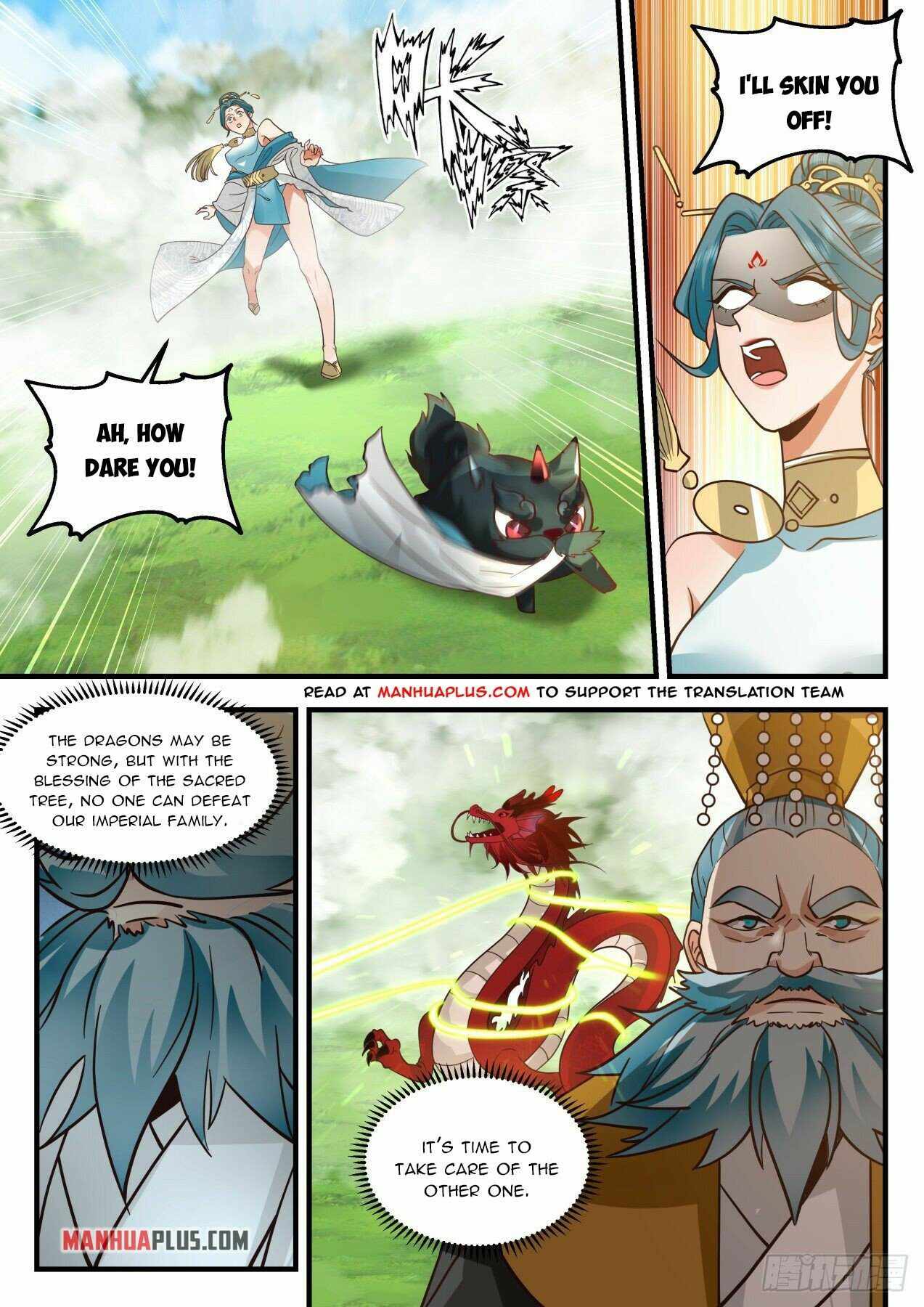 Page 6 of Chapter 2097