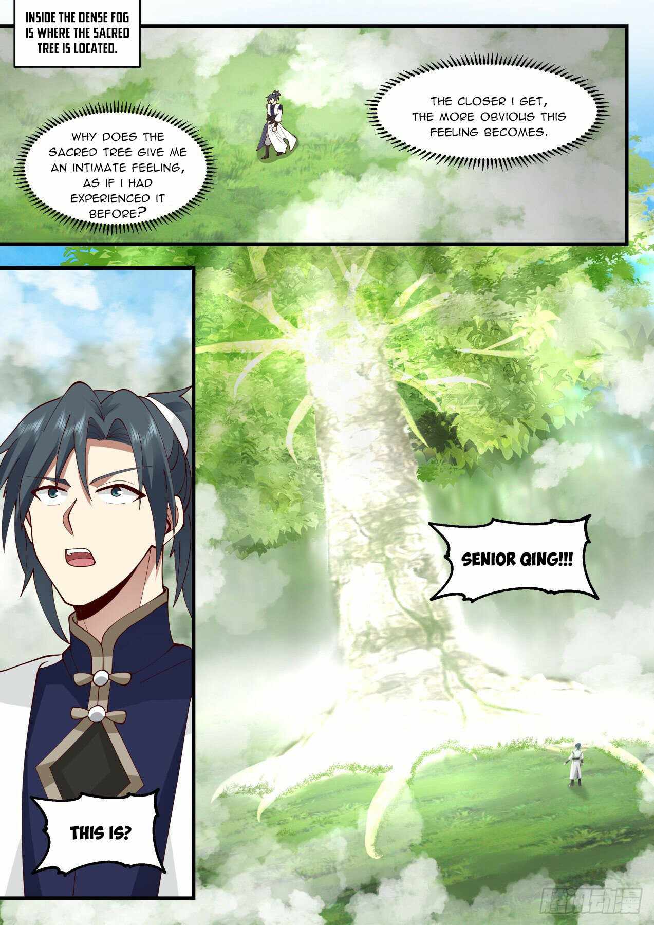 Page 7 of Chapter 2097