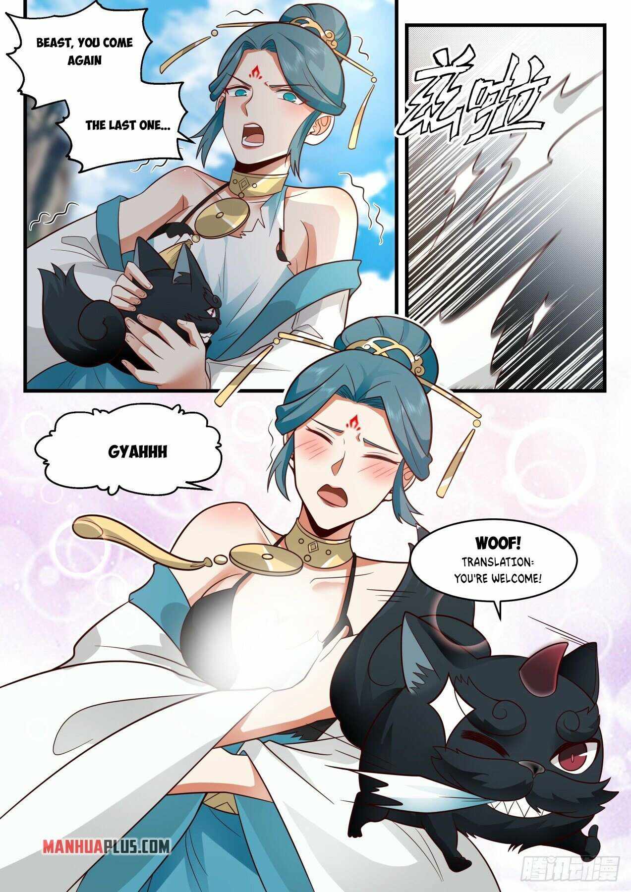 Page 4 of Chapter 2099