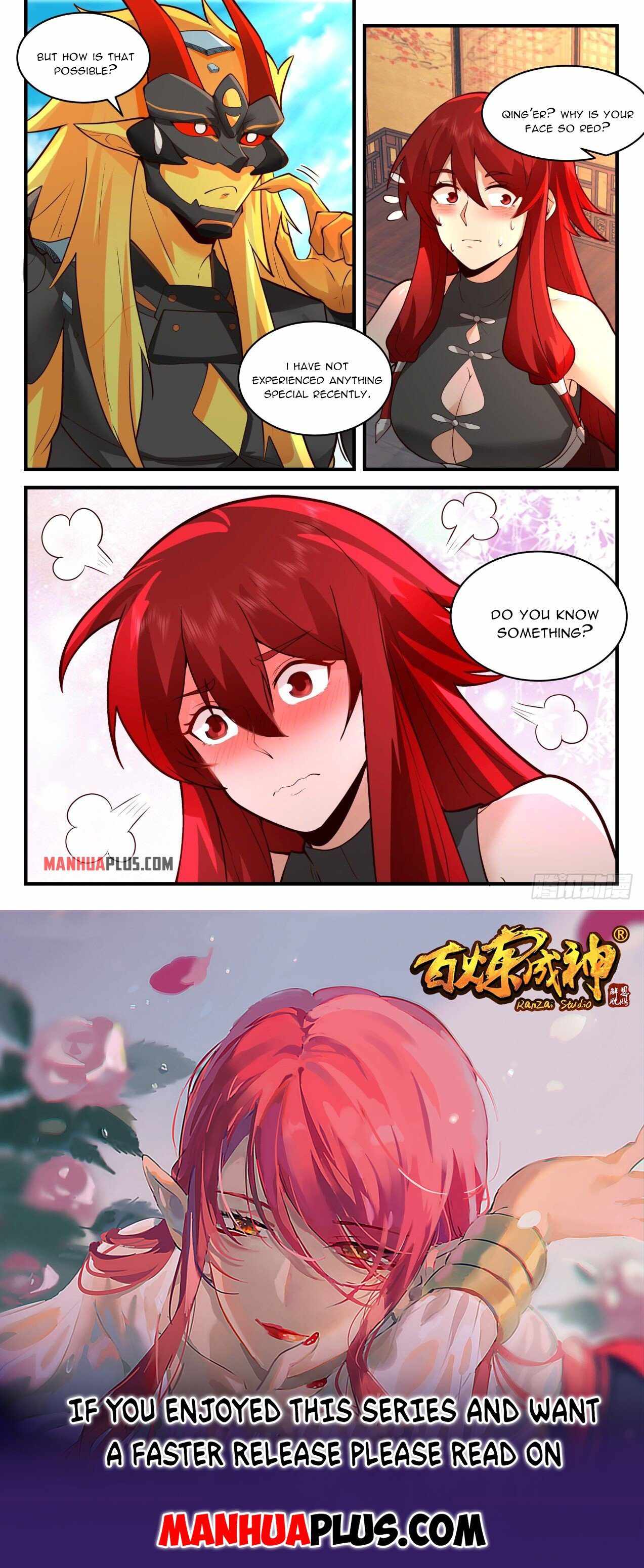 Page 12 of Chapter 2099