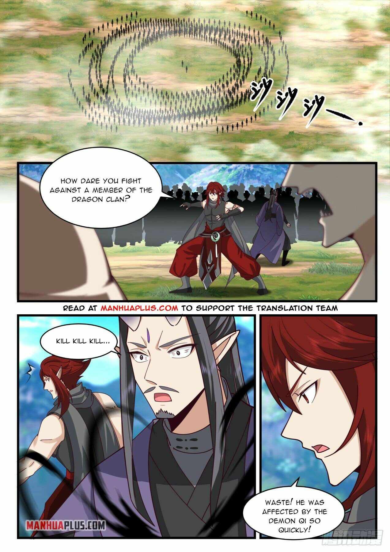 Page 3 of Chapter 2101