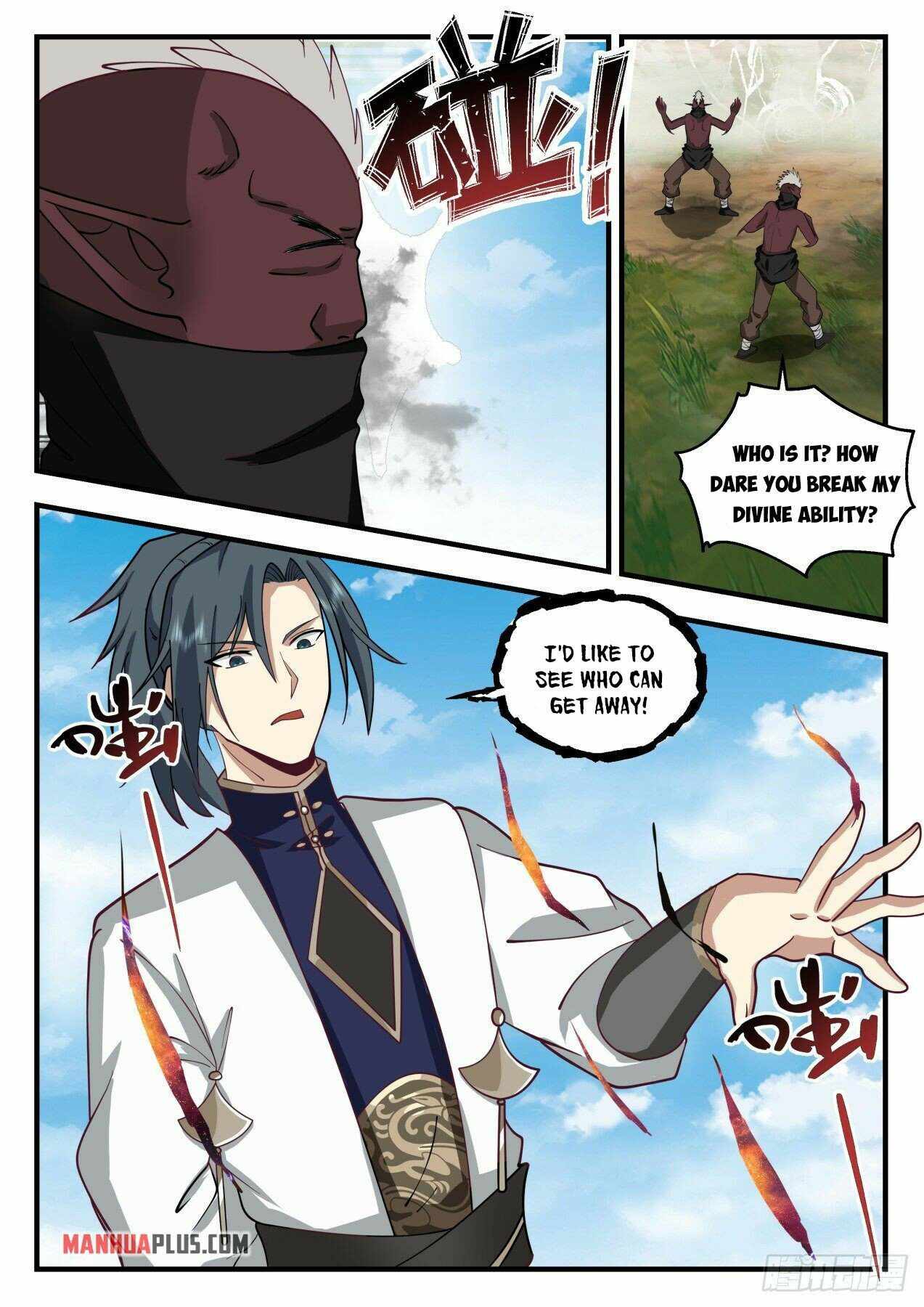 Page 2 of Chapter 2102