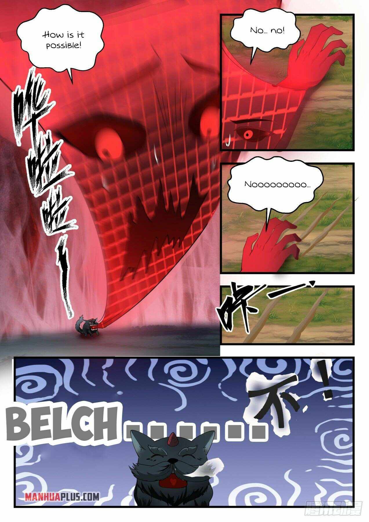 Page 5 of Chapter 2102