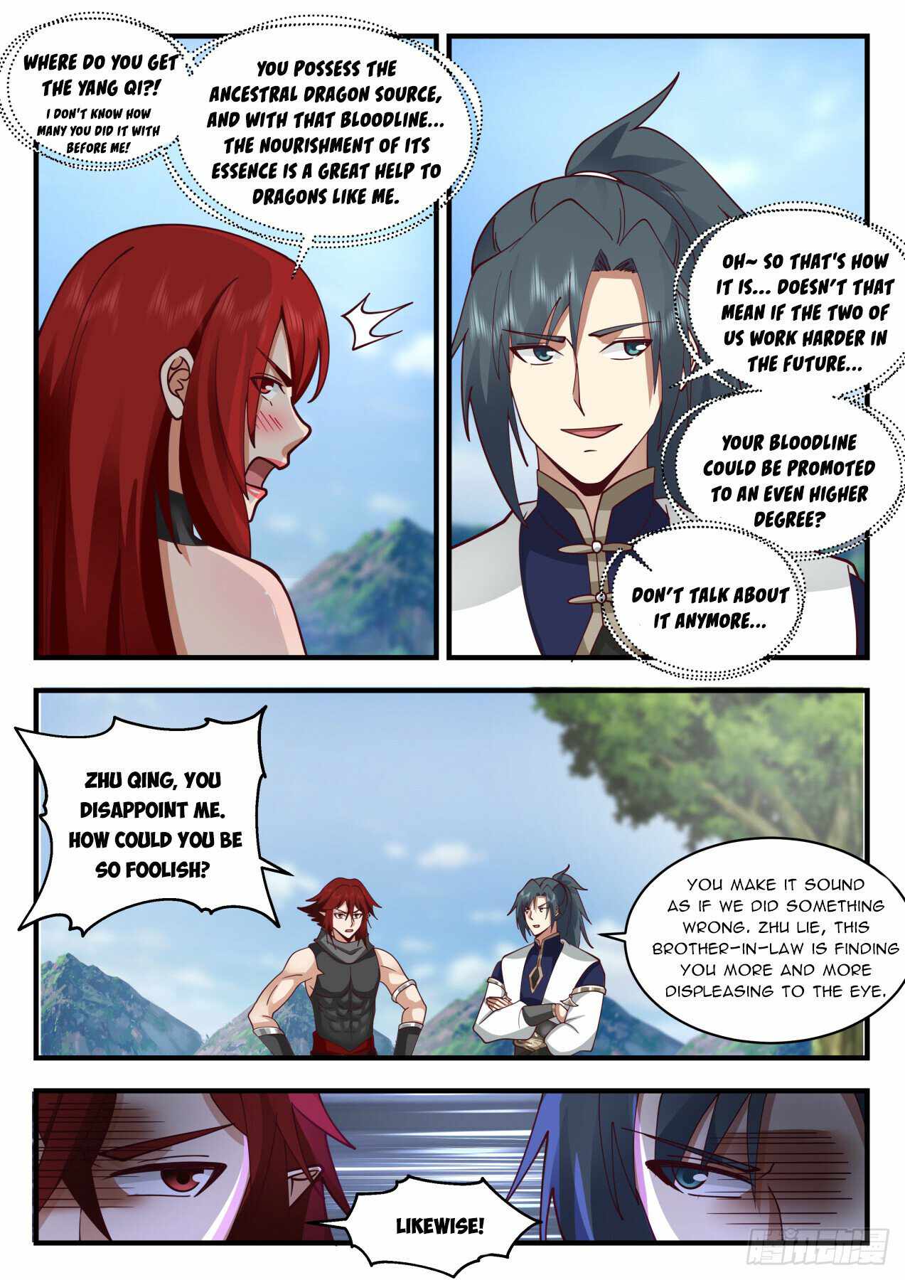 Page 2 of Chapter 2103