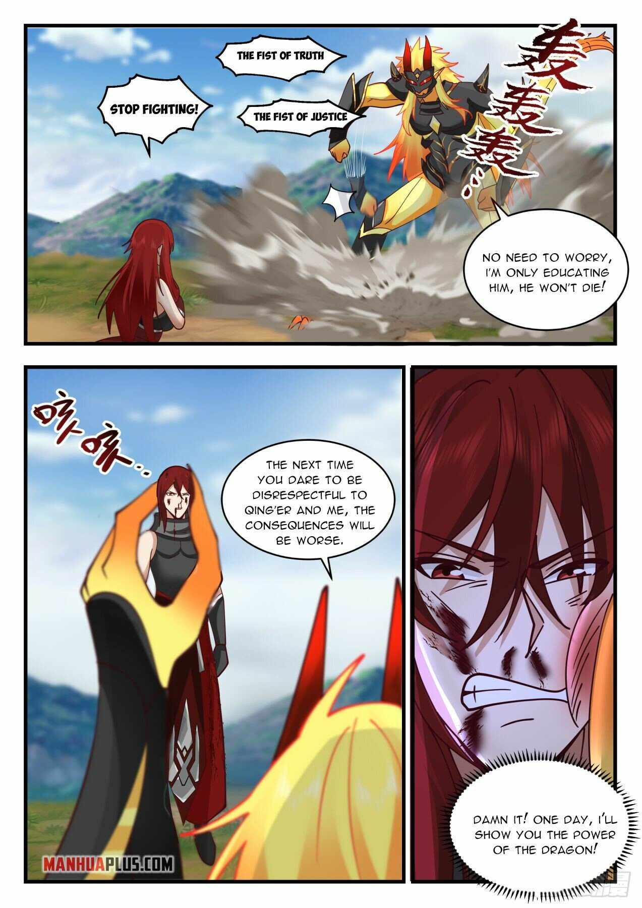 Page 5 of Chapter 2103