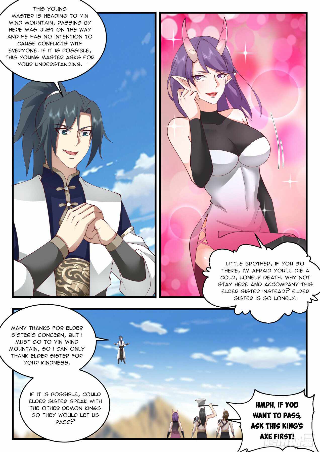 Page 10 of Chapter 2103
