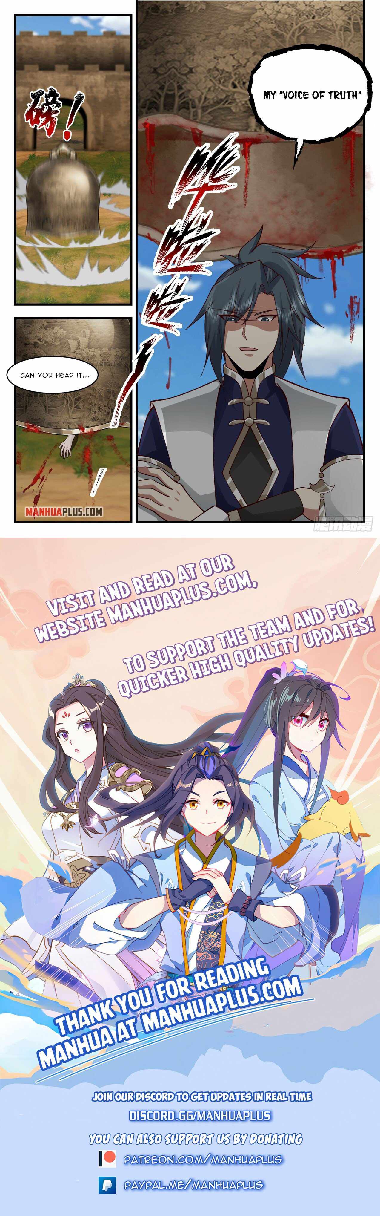 Page 12 of Chapter 2103