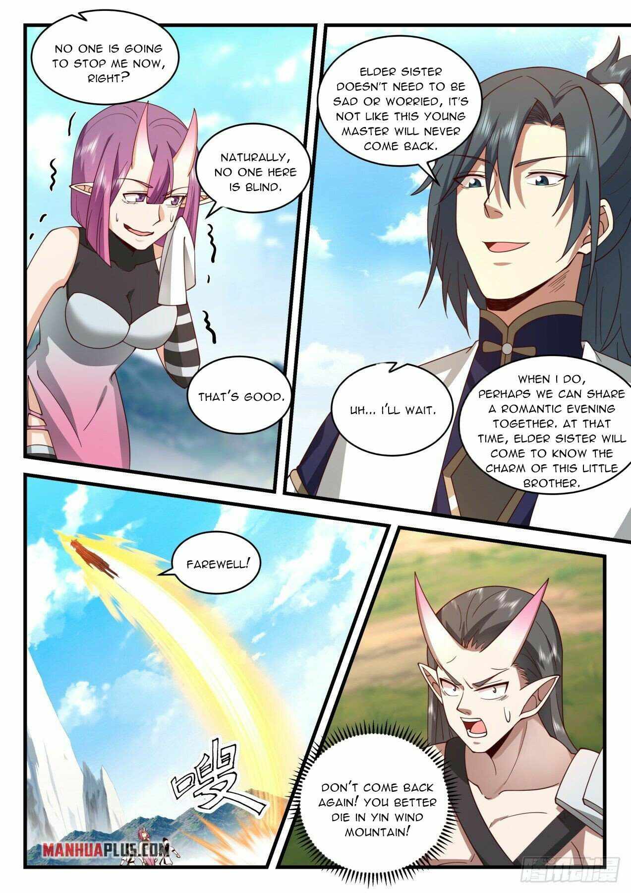 Page 2 of Chapter 2104