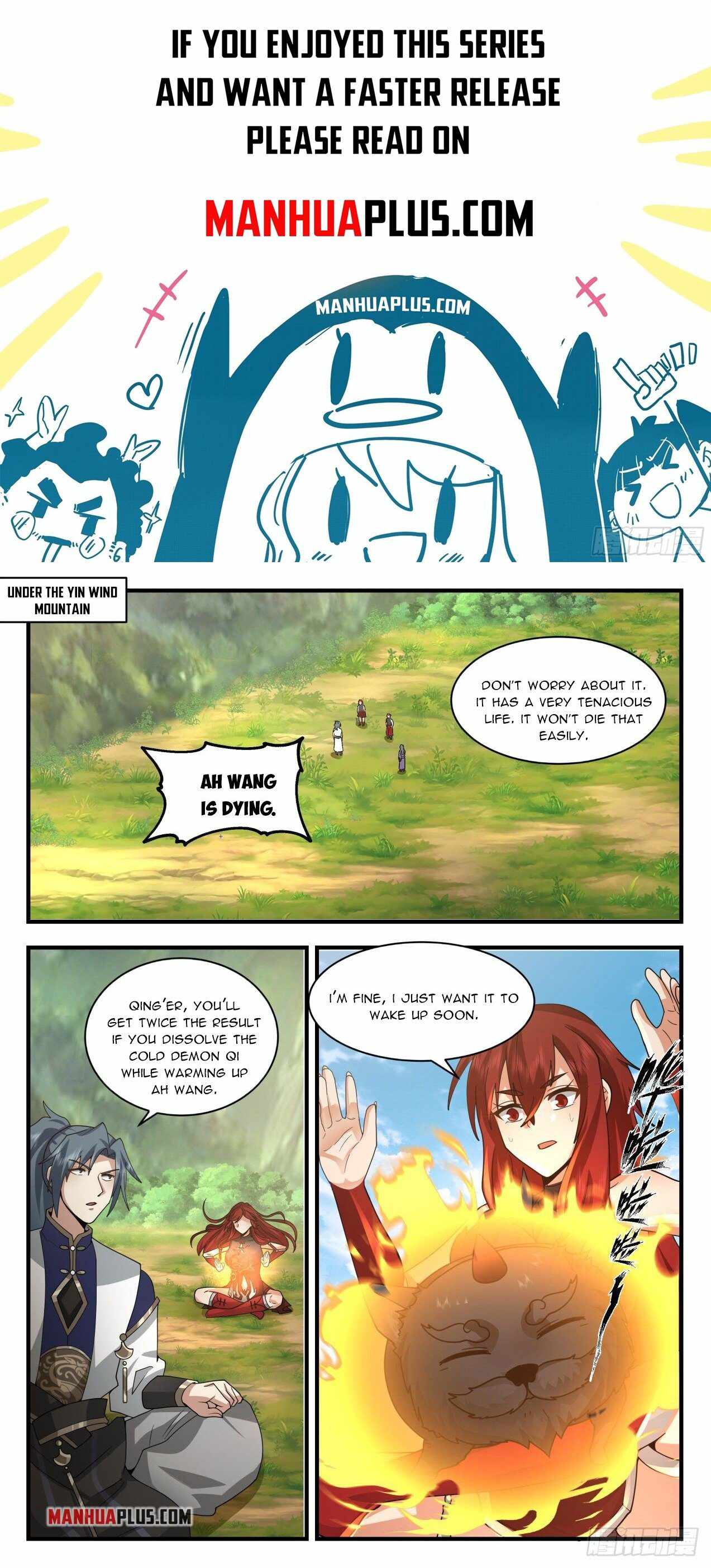 Page 1 of Chapter 2105